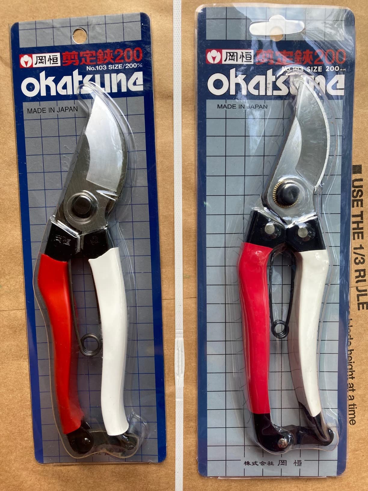 Okatsune 103 Bypass Pruners General Purpose Medium customer photo 1