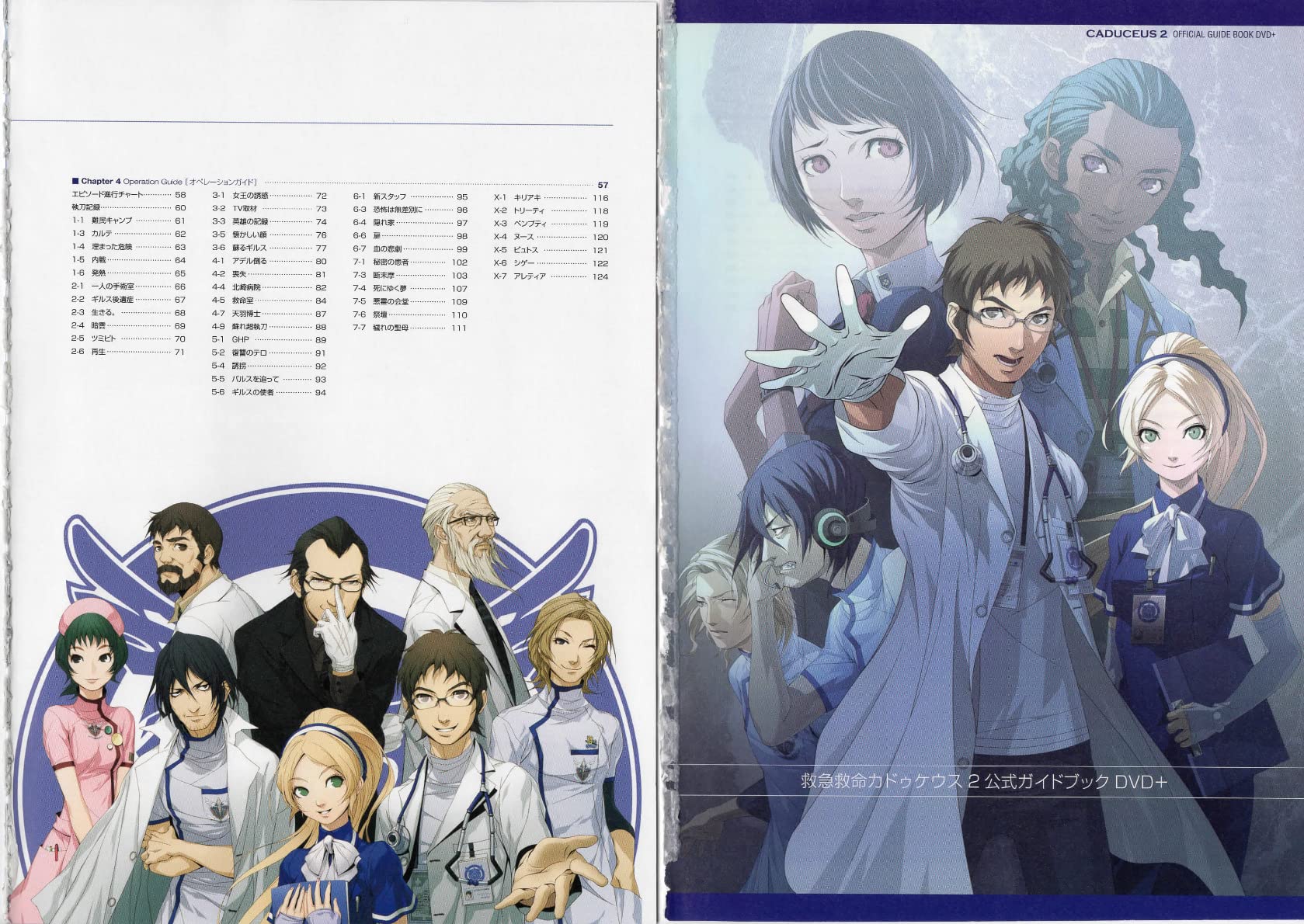 Epson - Perfection V39 II - Color Photo, Tax Receipt & Document Flatbed Scanner - 4800 dpi Optical Resolution - High-Rise, Removable Lid - Scan to Cloud - USB Power - Image Scanning - Black customer photo 2