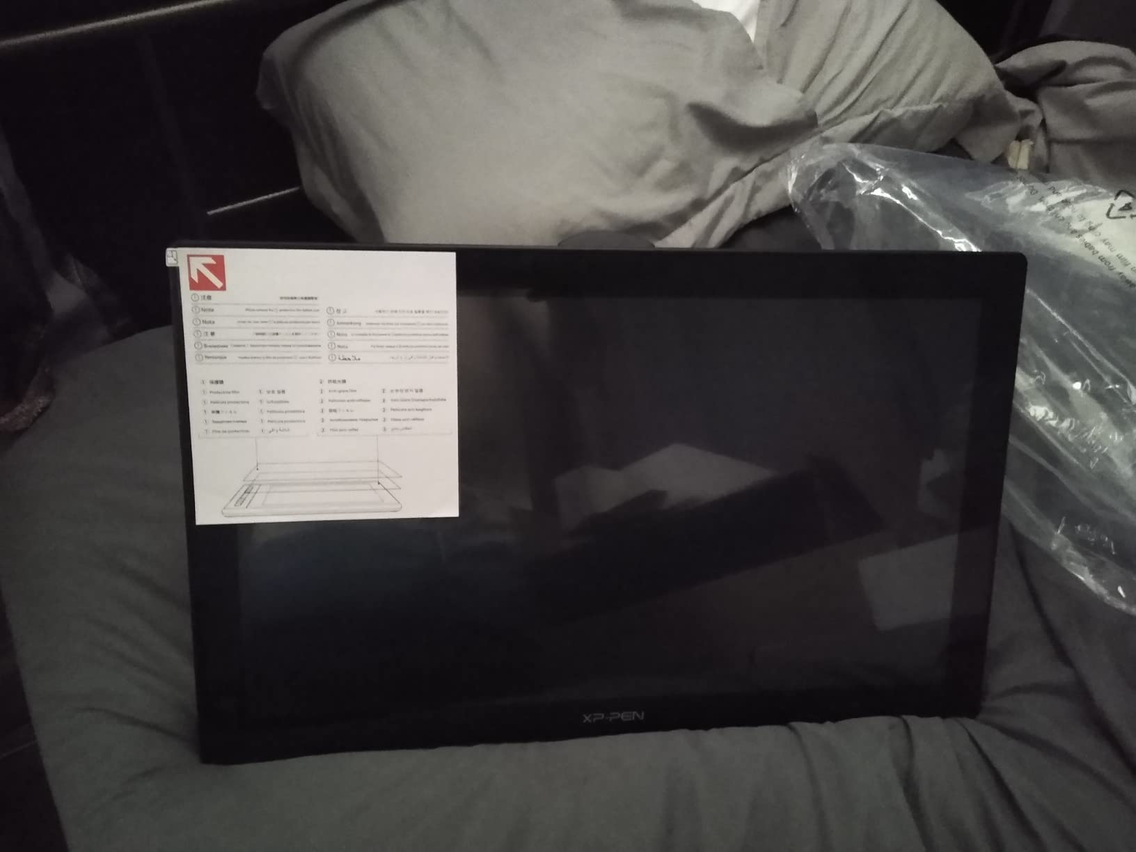 B0DP6VPHQW customer 2