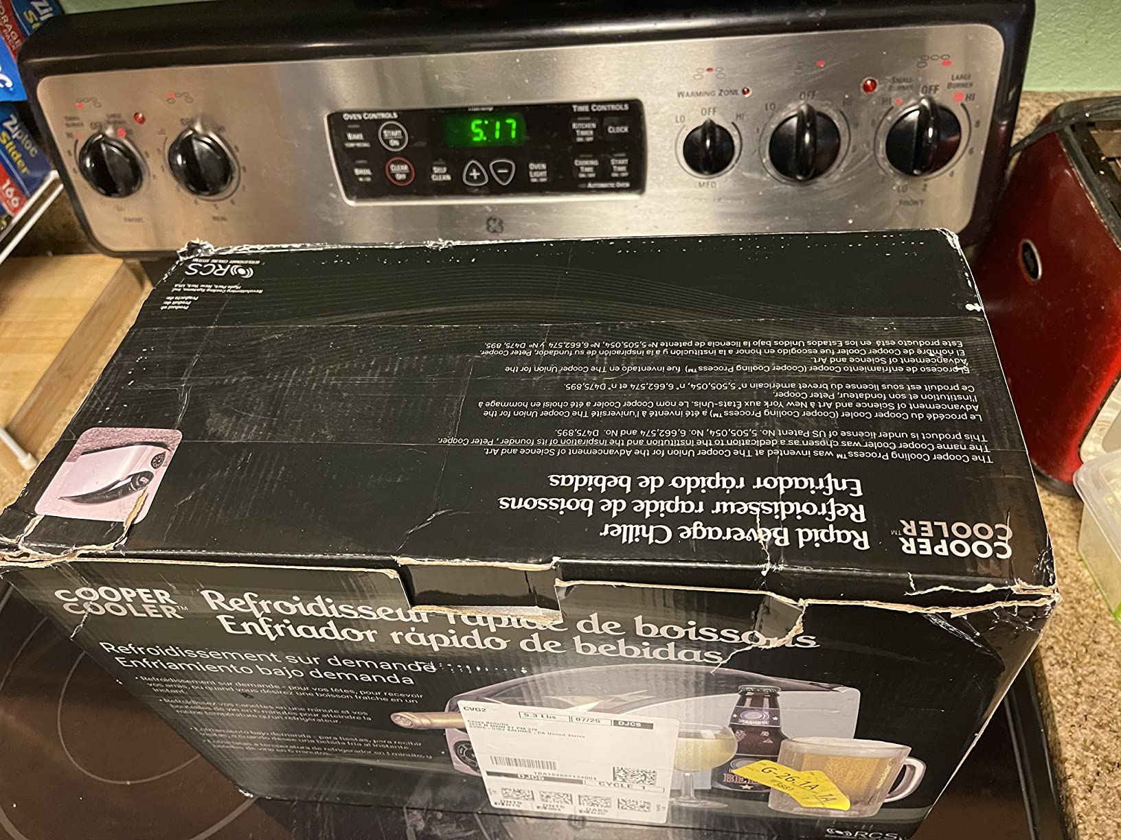 Cooper Cooler - Rapid Beverage & Wine Bottle Chiller for Home Bars & Dorms, Automatic Touchpad, Quick Chill Functionality, Efficient Ice & Water System, Perfect for Sodas, Beer, Wine - Silver customer photo 2