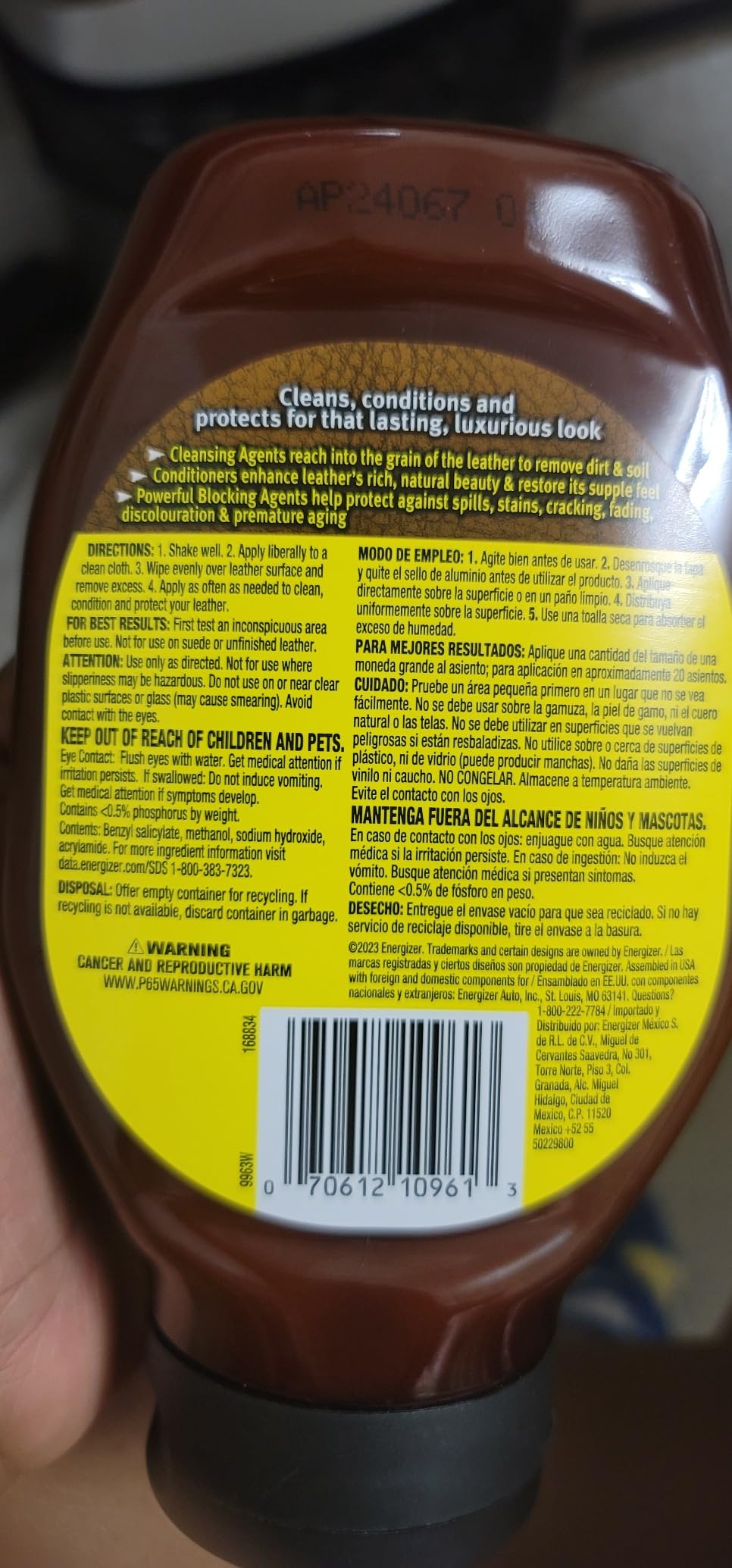 Armor All Car Leather Conditioner Gel, Interior Cleaner for Cars, Trucks and Motorcycles, 18 Fl Oz customer photo 1