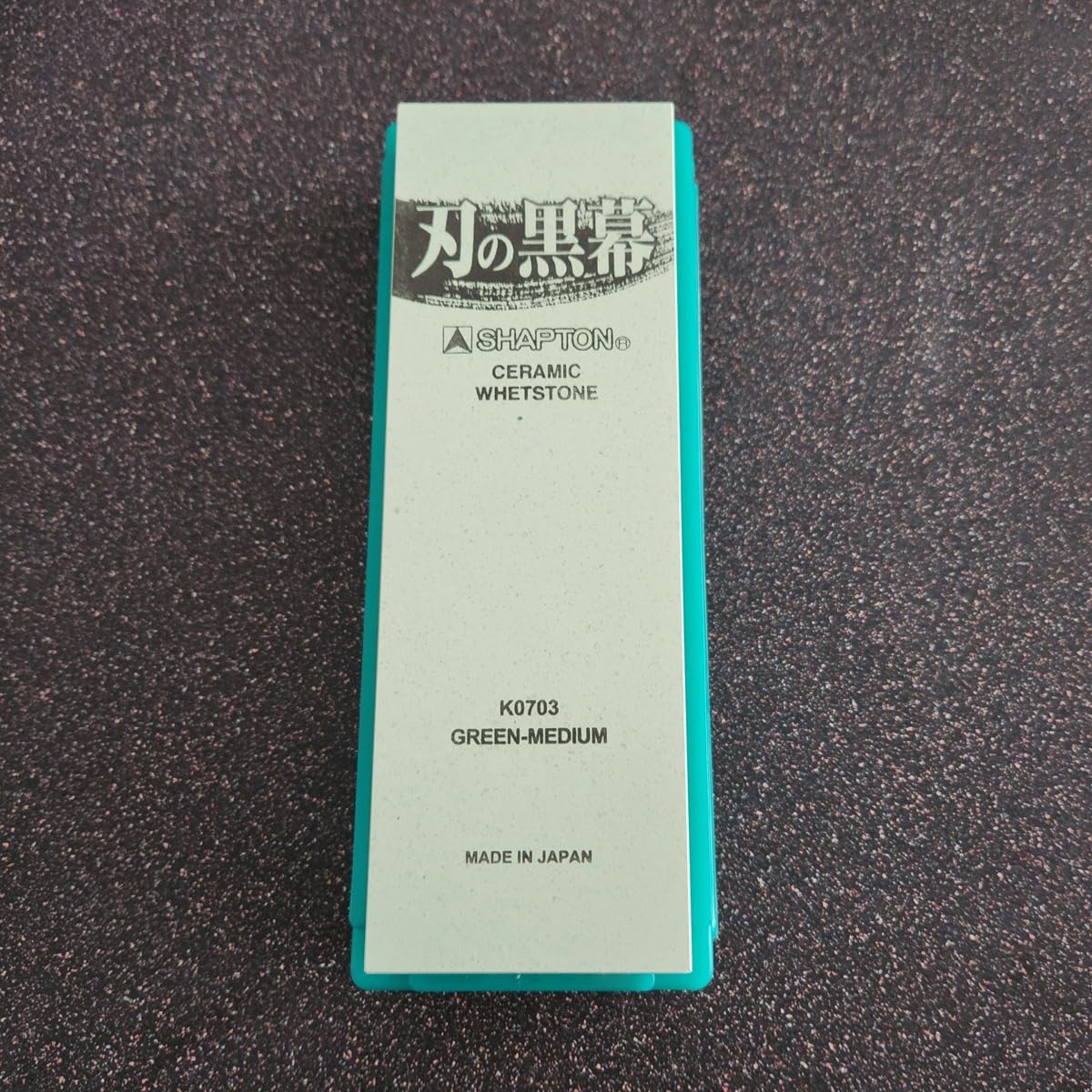 Shapton K0703 Blade Blade, #2000, Medium, Green customer photo 2