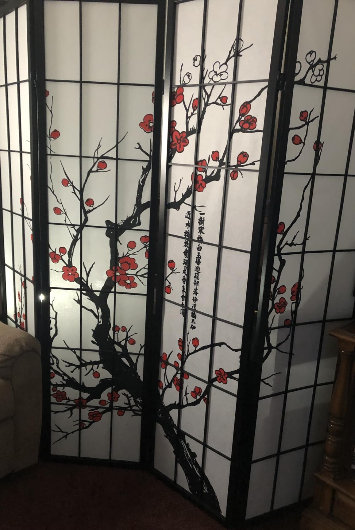 Roundhill Furniture Black Japanese 4-Panel Screen Room Divider, Plum Blossom customer photo 1
