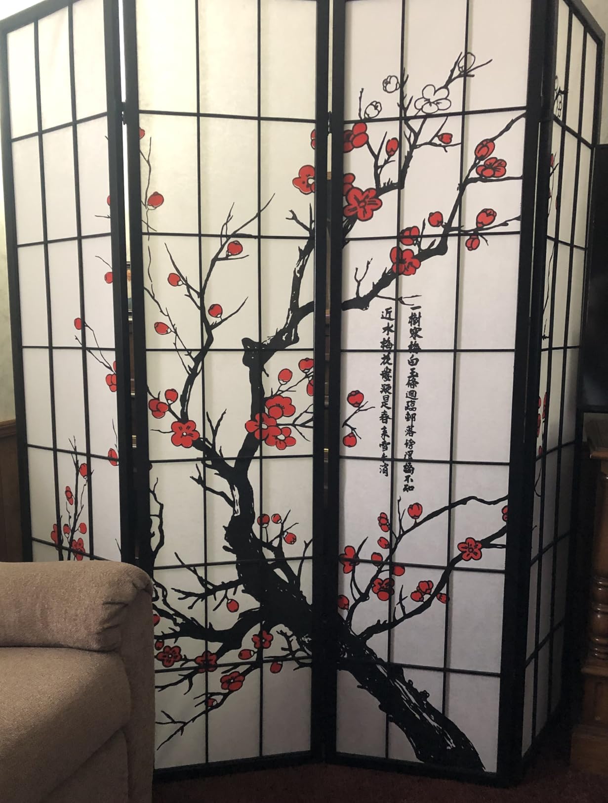 Roundhill Furniture Black Japanese 4-Panel Screen Room Divider, Plum Blossom customer photo 2