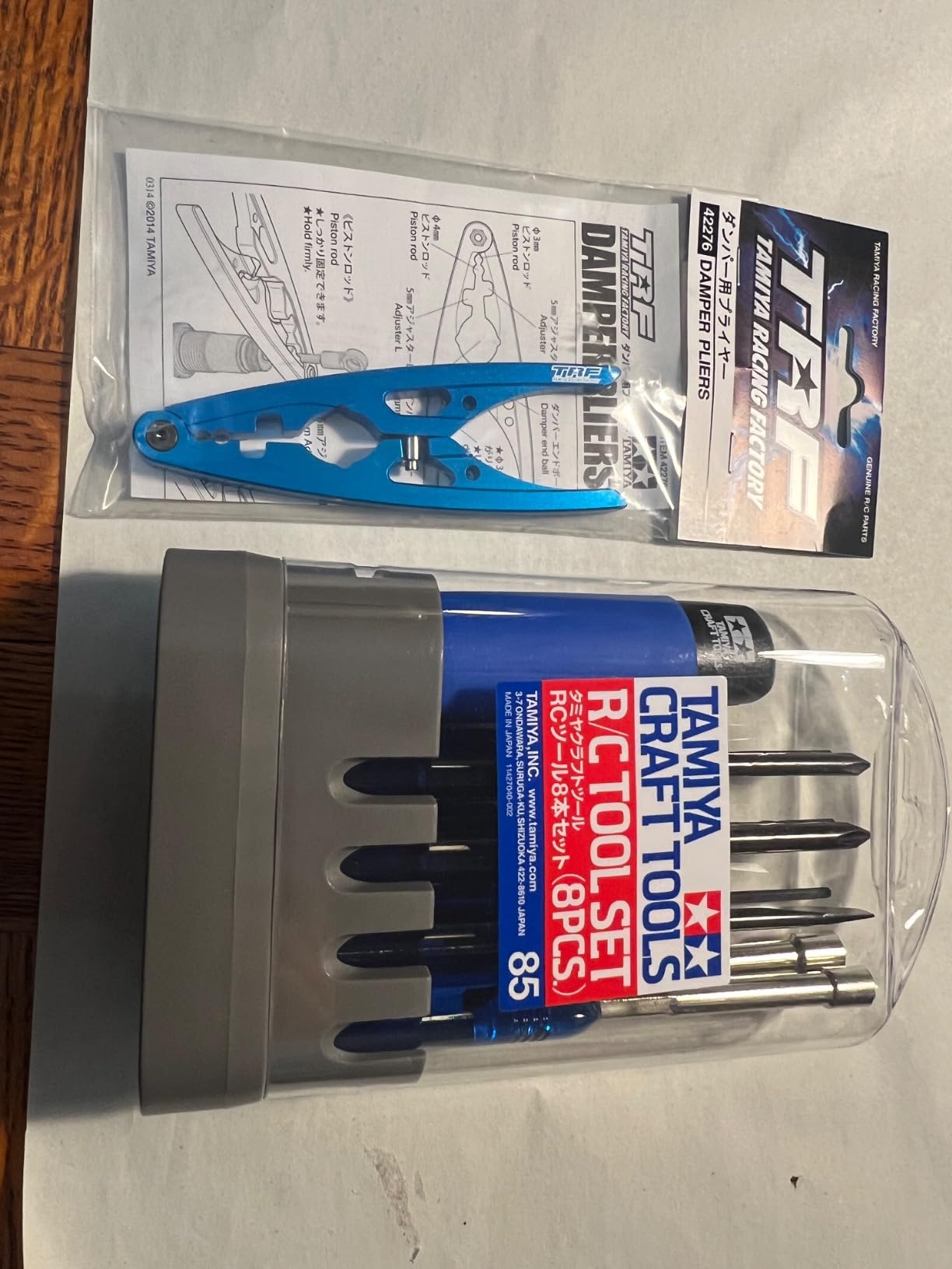Tamiya 300074085 RC Tool Kit 8 Pieces customer photo 1