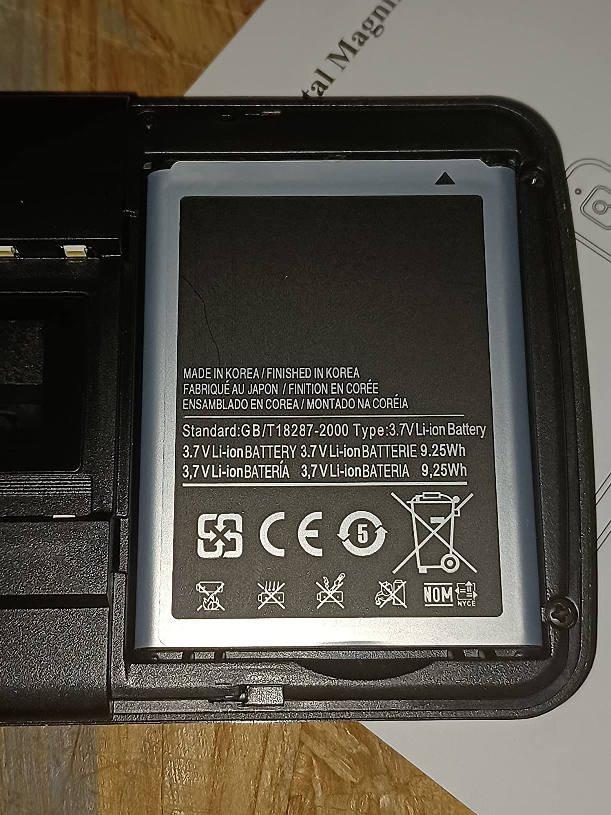 Koolertron 5 inch Digital Video Magnifier, Handheld Portable Electronic Reading Aid Support AV Output to TV with 4X/8X/16X/24X/32X Zoom Multiple 17 Kinds Color Mode, Rechargeable Battery Powered,etc customer photo 1