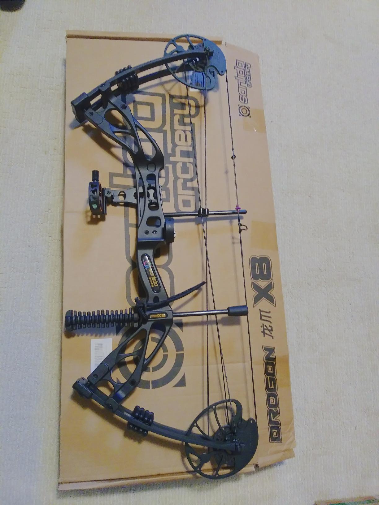 Sanlida Archery Dragon X8 RTH Compound Bow Package customer photo 2