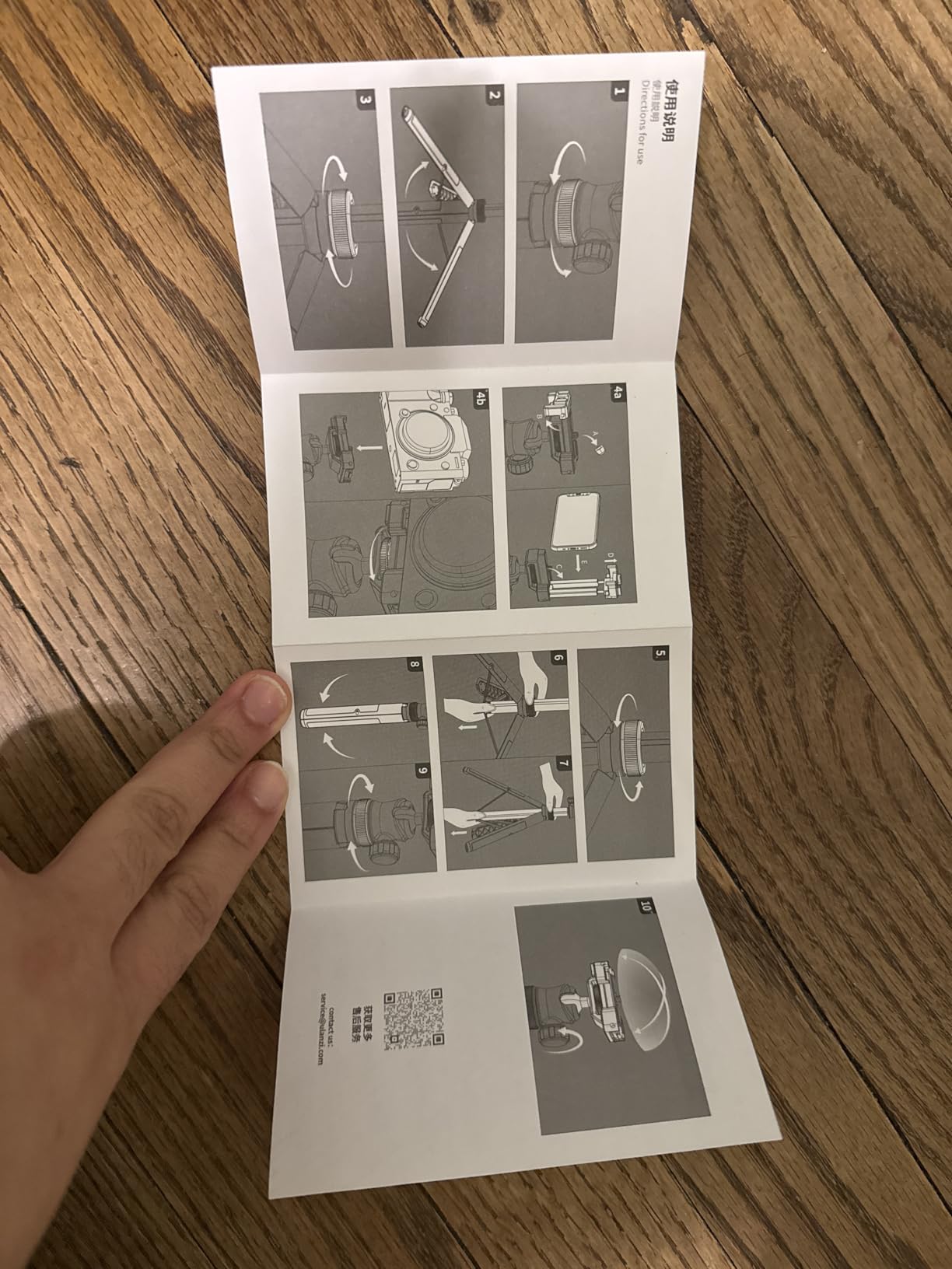 ULANZI MT-44 Extendable Phone Tripod, 59