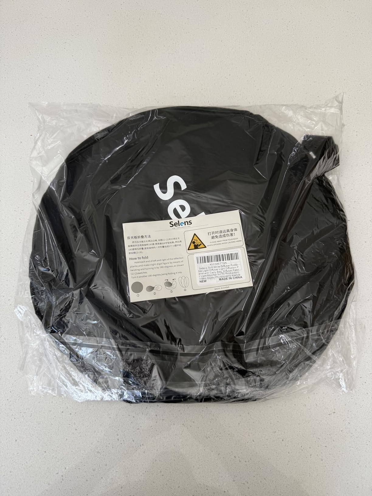 Selens Soft White Diffuser Foldable Light Diffuser Light Diffusion Panel with Carry Bag, Diffuser Fabric Light Modifier for TV Production Video Studio Photography Interview Portrait Shots - 31x47in customer photo 2