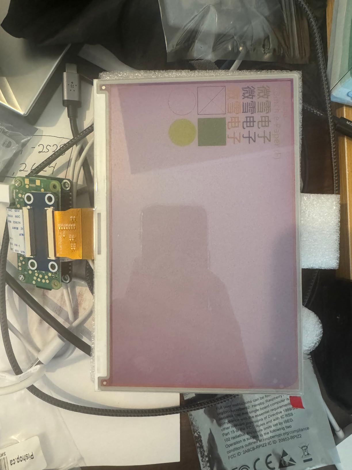 Waveshare 7.3inch ACeP 7-Color E-Paper E-Ink Display Module, Compatible with Raspberry Pi 4B/3B+/3A+ /3B /2B/1B+/1A+/Zero 2 W/Zero W/Zero, 800×480 Pixels, SPI Communication customer photo 2