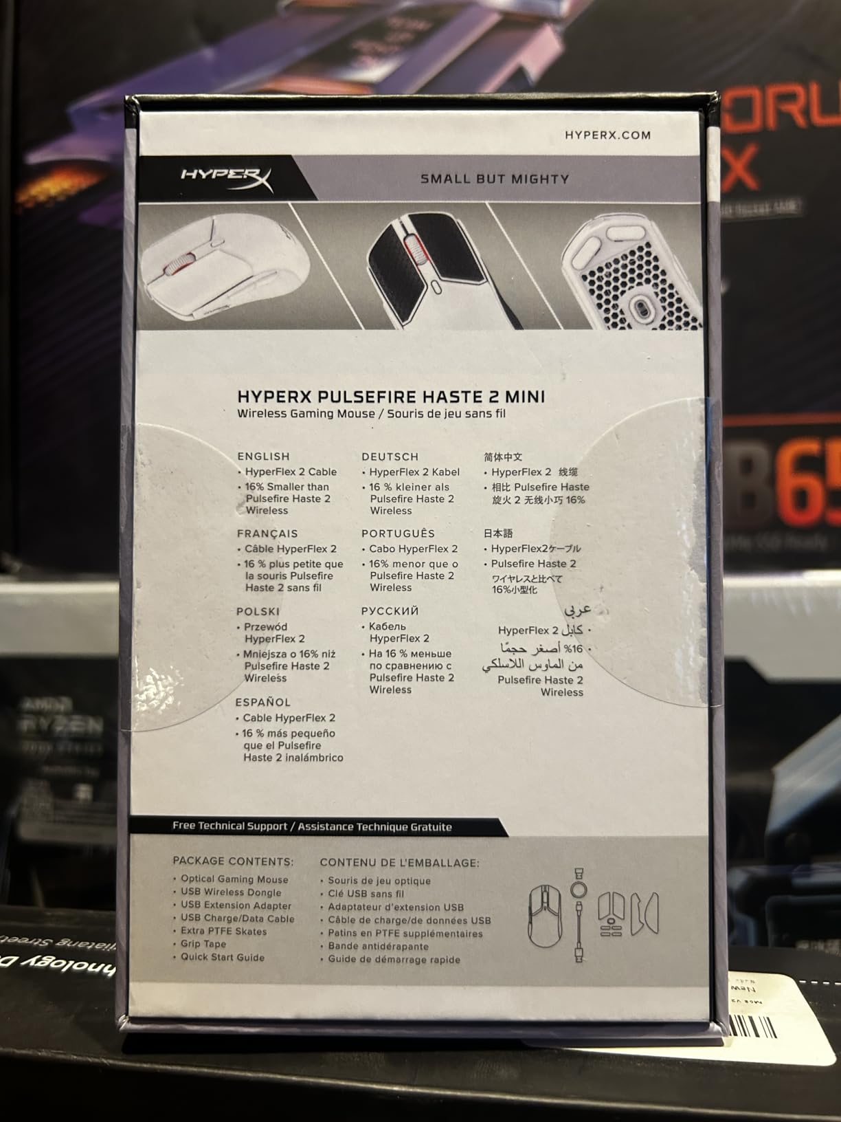 HyperX Pulsefire Haste 2 - Wireless Gaming Mouse- Ultra Lightweight, 61g, 100 Hour Battery Life, Dual Wireless Connectivity, Precision Sensor - Black customer photo 2