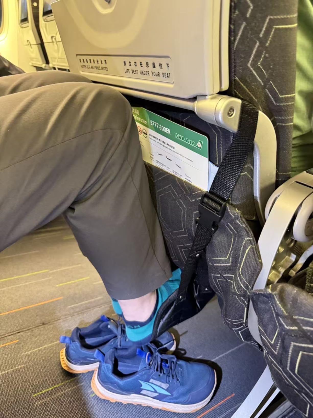 2-Pack Airplane Travel Footrest Hammock - Perfect Airplane Foot Hammock to Relax Your Feet - Travel Essentials Comfy Foot Hanger Plane Footrest for Long Trip customer photo 1