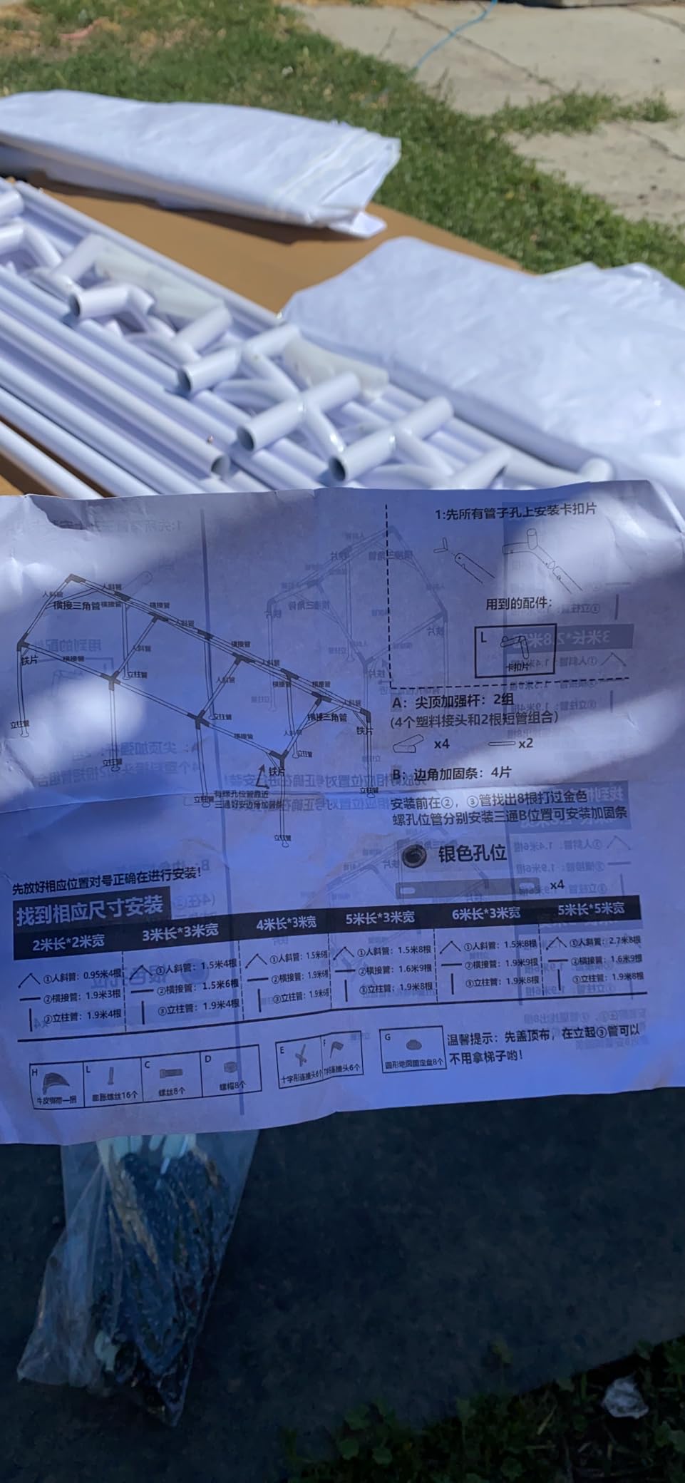 CooTentler Rainproof Portable Paint Booth 20X12X10FT Spray Booth with 6pcs Mesh Windows & Floor for Painting Cars, Auto Parts, Big Furniture and Other Items customer photo 2