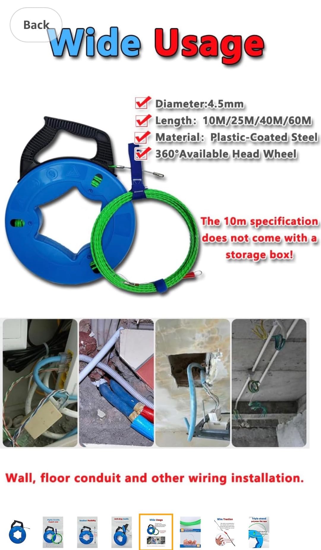 82FT Professional Flexible Wire Rodding Guide Kit for Electrical Wiring Installation with Storage Case【25M*4.5mm】 customer photo 1