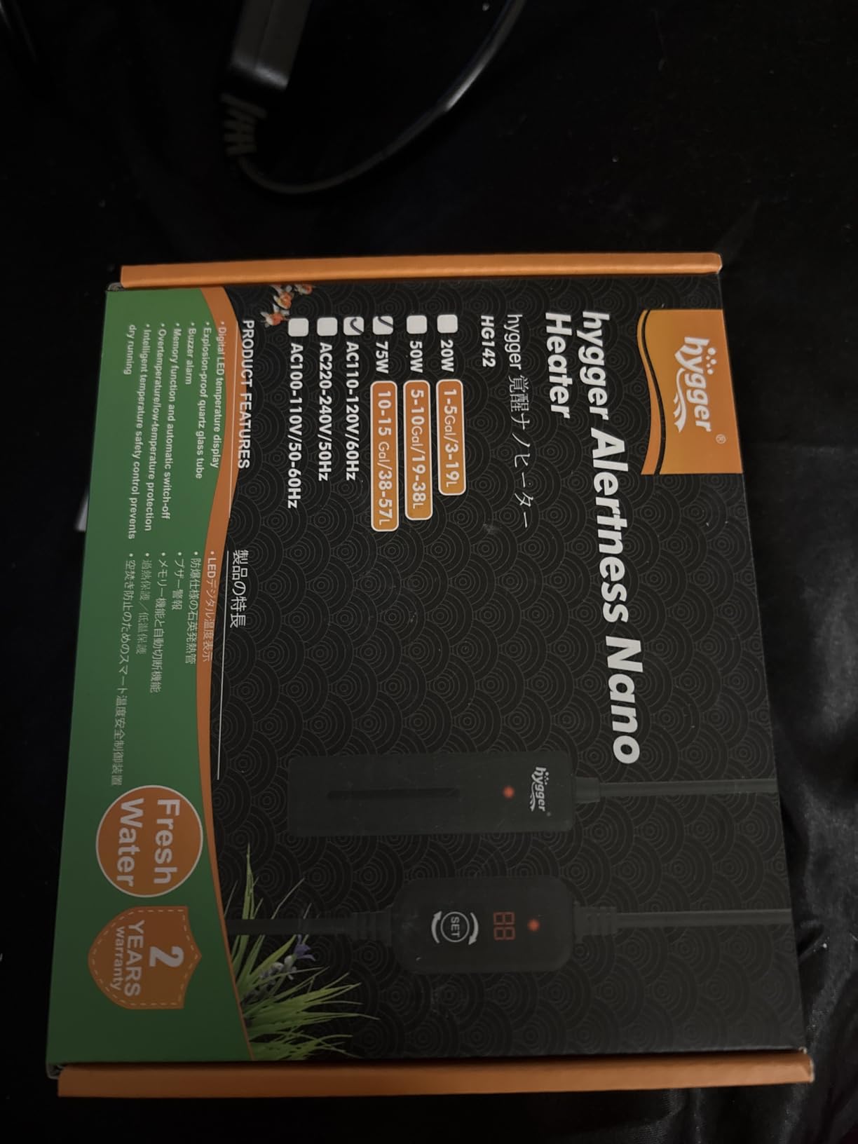 hygger Mini Fish Tank Submersible Heater 50W for 5-10 Gallons Small Betta Aquarium Heater with Digital Display Controller Adjustable Temperature customer photo 1