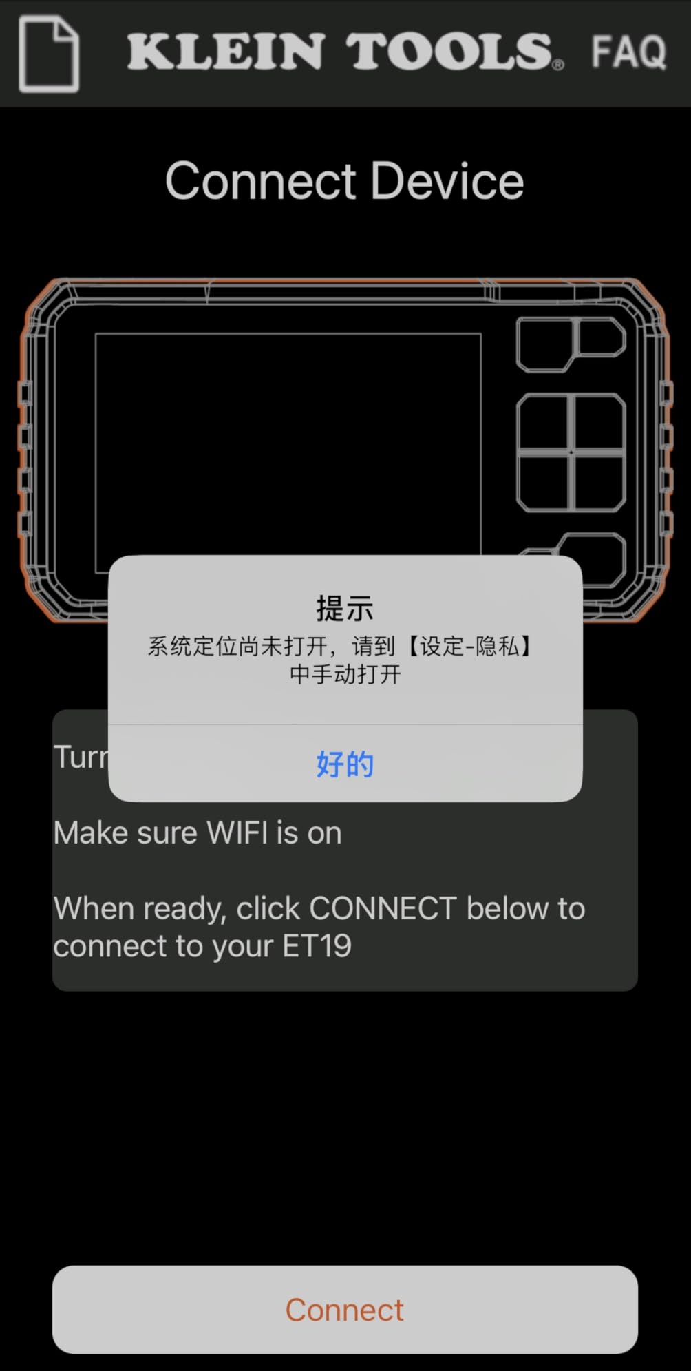 Klein Tools ET17 Utility Borescope with 5.5 mm 9.8-Foot Waterproof Gooseneck Snake, LEDs, 4.3-Inch LCD, Attachments, Endoscope Inspection Camera customer photo 2