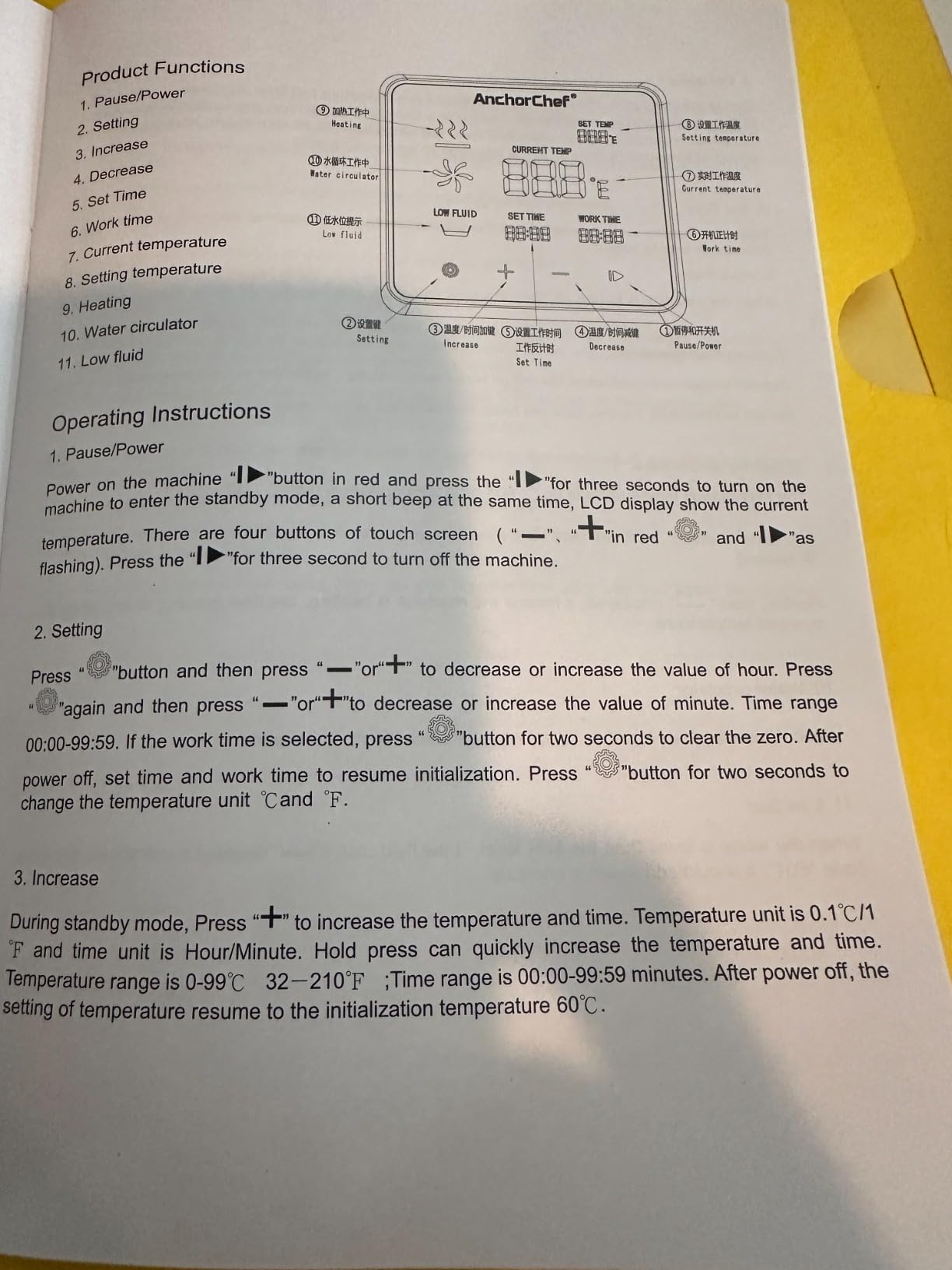 Anchorchef Sous Vide 1400W Precision Cooker, Professional Sous Vide Cooker with Stainless Immersion Circulators, with large Touchscreen Accurate Temperature Timer, Fast-Heating, Powerful Pump Design customer photo 2