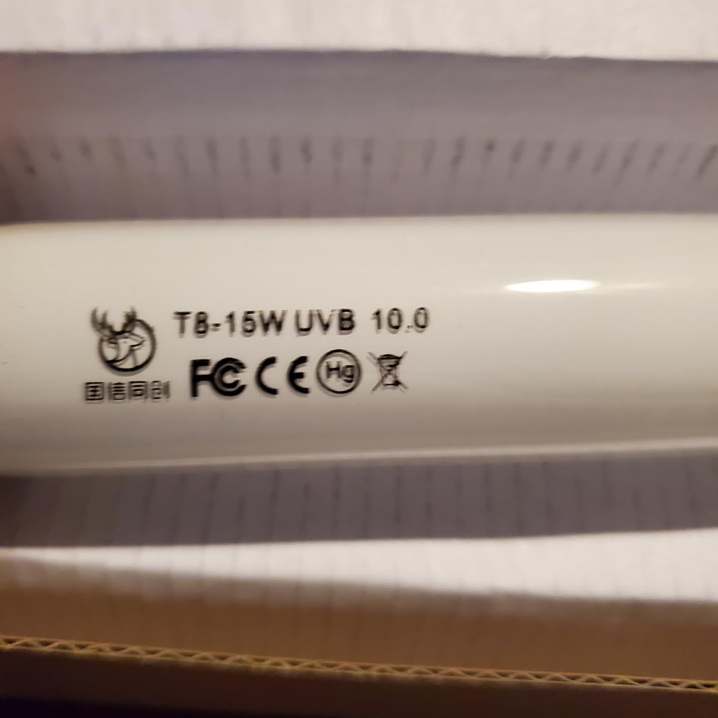 T5 UVB Reptile Light Fixture Combo Kit - 12 Inch 8W Terrarium Hood 10.0 UVA UVB Bulb with High-Efficiency Reflector for Desert Reptiles & Amphibians (Bearded Dragons, Turtles, Tortoises) customer photo 1