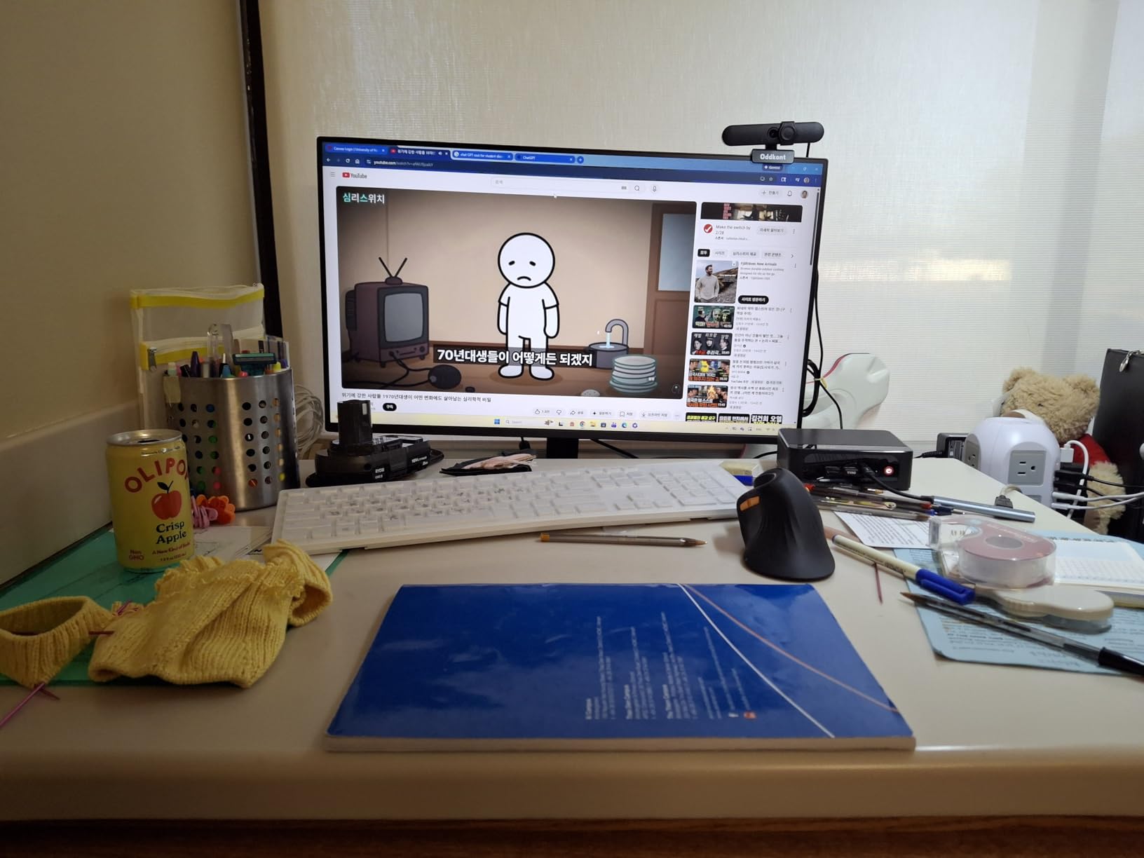 LG 24U411A-B 24-inch Full HD (1920 x 1080) IPS Computer Monitor, 120Hz, HDR10, Reader Mode, Flicker Safe, HDMI, Slim Stand Base, Black customer photo 1