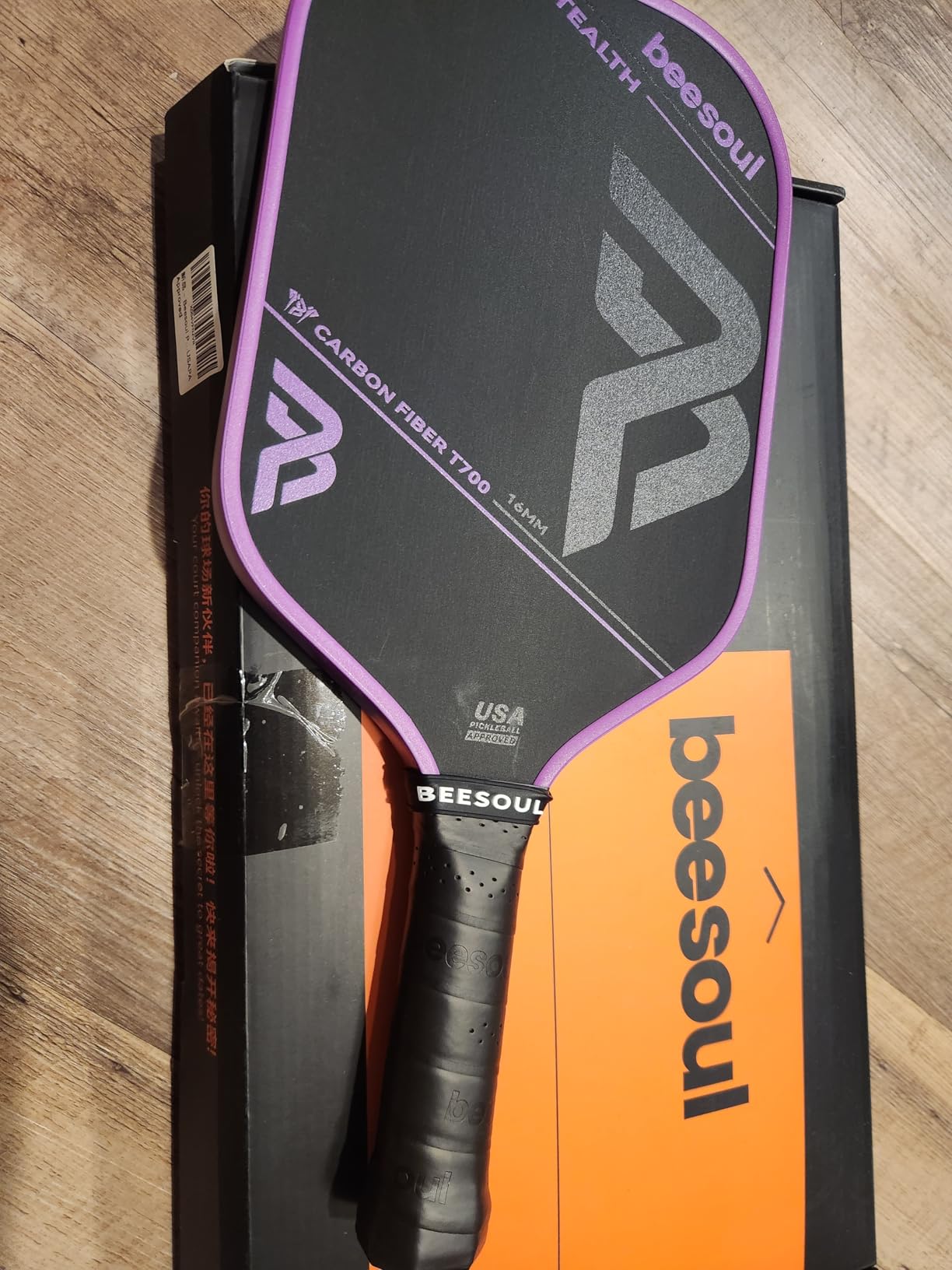 Beesoul Pickleball Paddle, T700 Carbon Fiber Thermoformed Pickle Ball Paddles for Max Spin, Power & Control, 16mm Power Honeycomb Core, Enlarged Sweet Spot, Comfort Grip for All Skill Levels customer photo 1