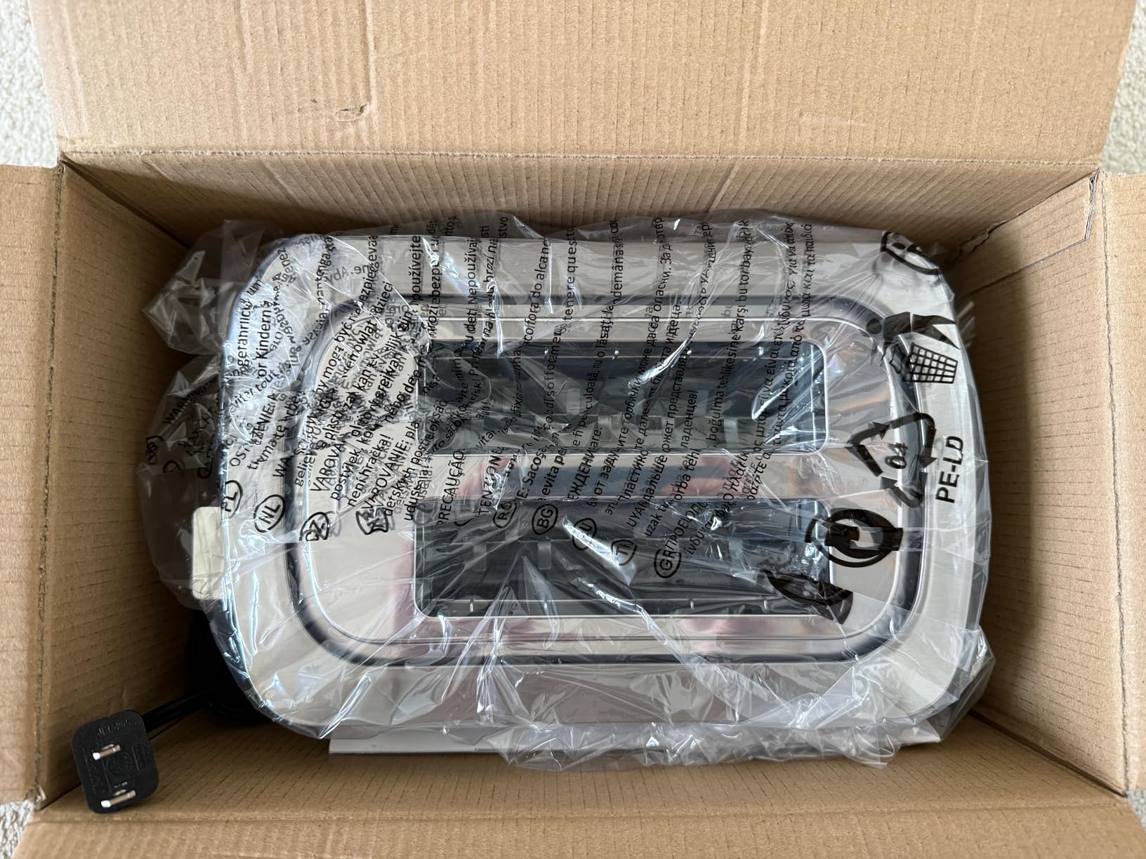 2 Slice Toaster with Wide Slots for Bread & Bagels, Stainless Steel Toaster with Digital Countdown, 6 Shade Settings, Defrost, Reheat & Cancel, Compact Design for Kitchen customer photo 1