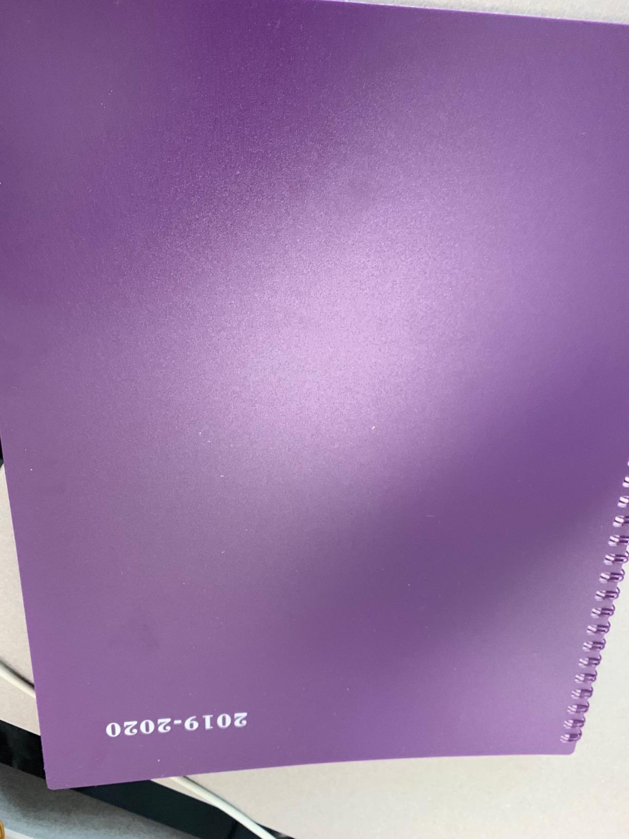 Teacher Planner 2026-2027 - Teacher Lesson Planner 2026-2027, July 2026 - June 2027, 8.5