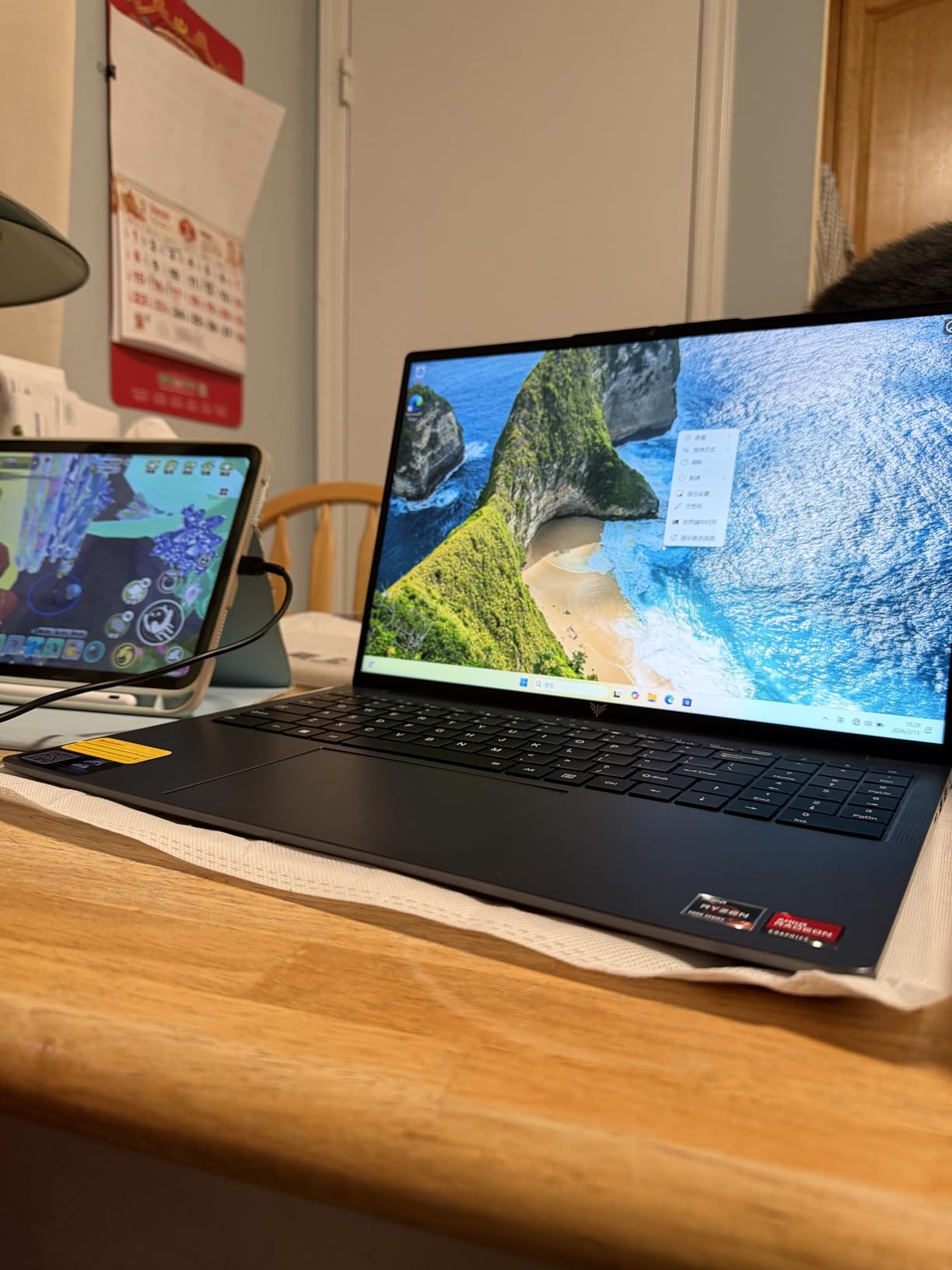 2026 New Light Gaming Laptop, 16.0inch Laptop Computer with AMD Ryzen 7 7730U(8C/16T, Up to 4.5GHz), 16GB RAM 512GB NVMe SSD Windows 11 Laptop, Radeon RX Vega 8 Graphics customer photo 1