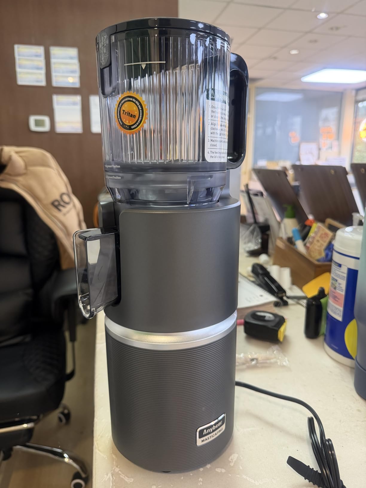 Anybear Cold Press Juicer with 4.9