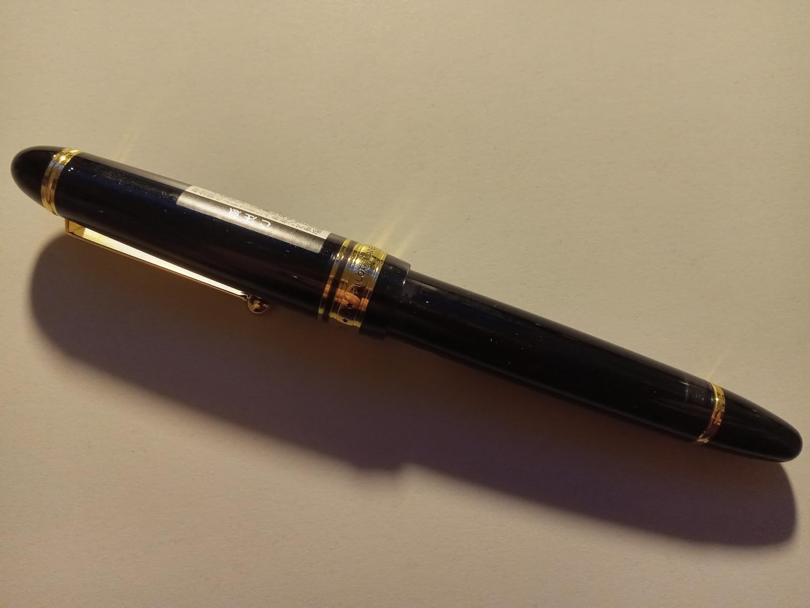 Pilot Custom 823 Black Fountain Pen FKK-3MRP-TBB Nib:Broad customer photo 1