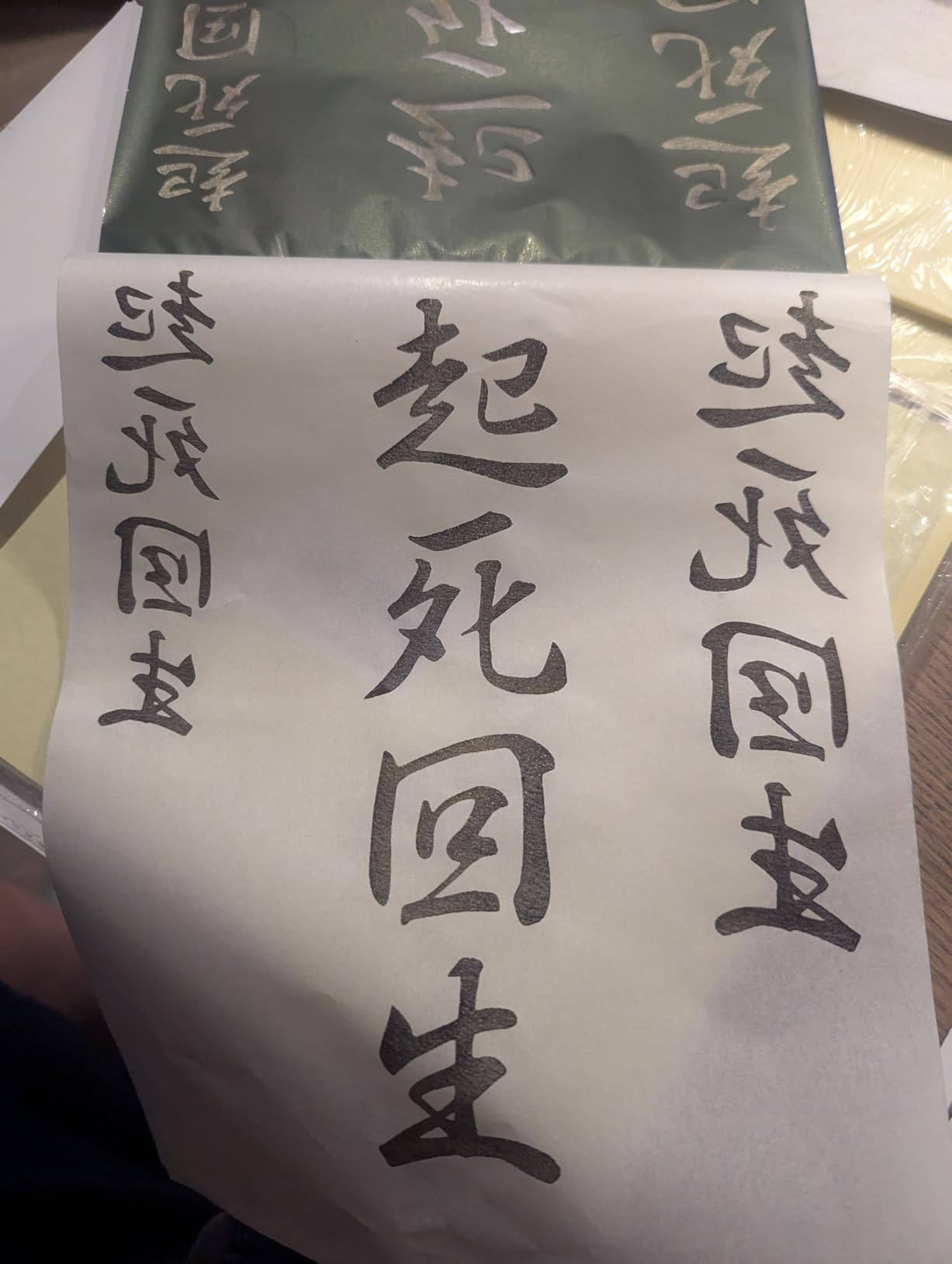 Wormhole Tattoo Stencil Printer, Wireless Bluetooth Tattoo Printer with 2500mAh Battery, Portable Tattoo Thermal Copier Machine Compatible with Smartphones & PC customer photo 1