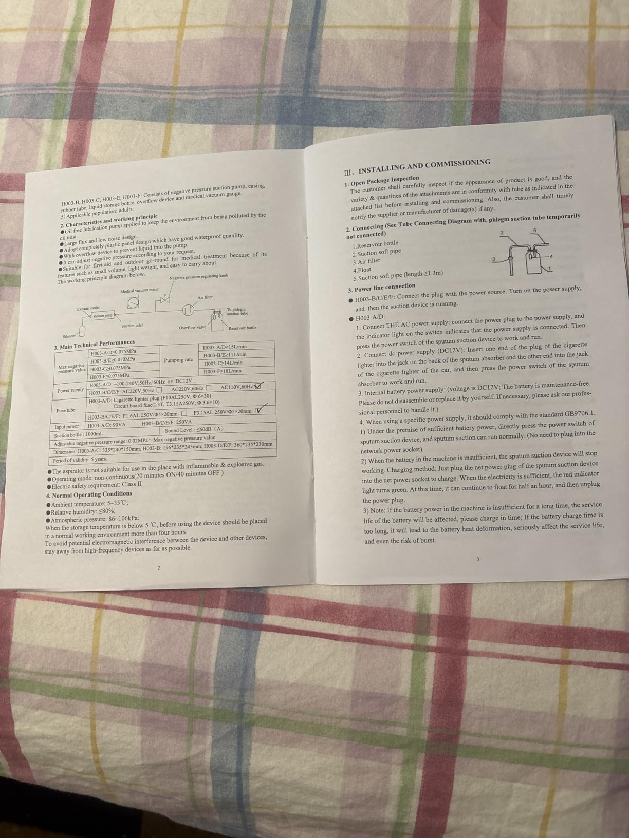 1000ml Portable Veterinary Suction Machine for Home Use 110V customer photo 2