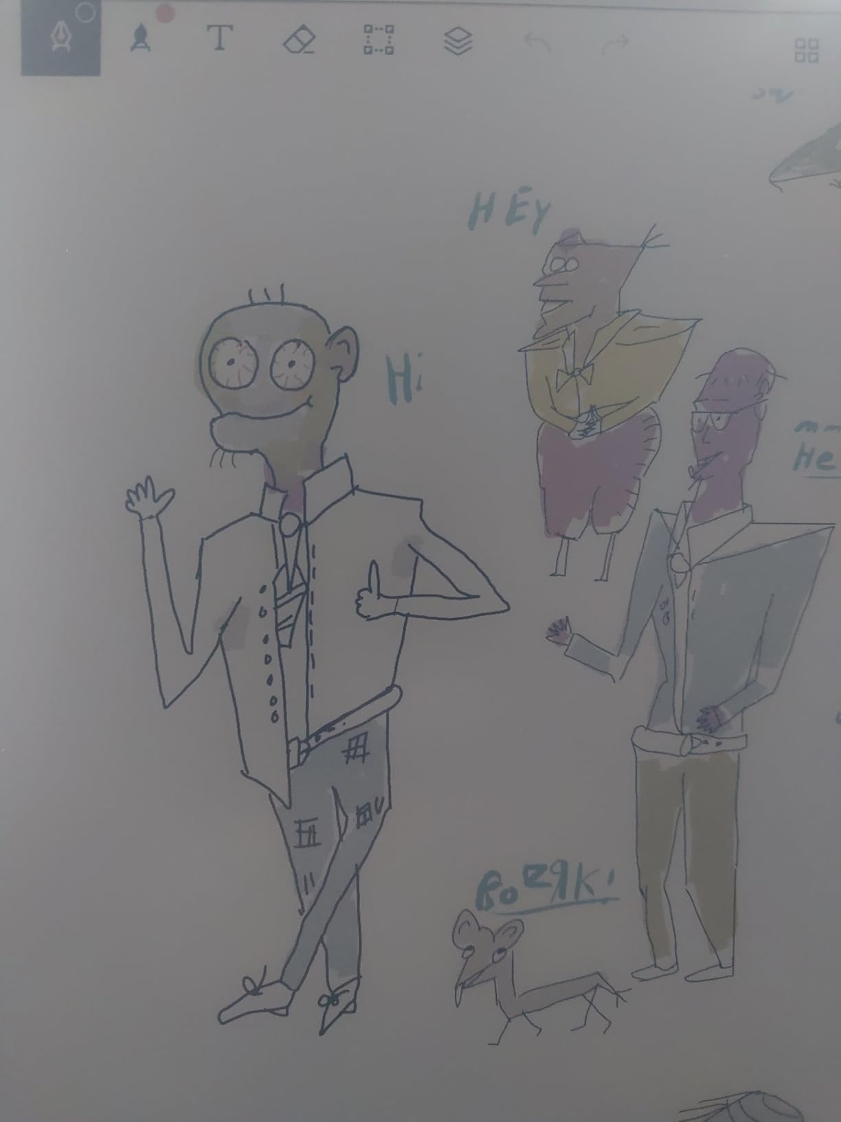 Paper Pro Bundle - Includes 11.8