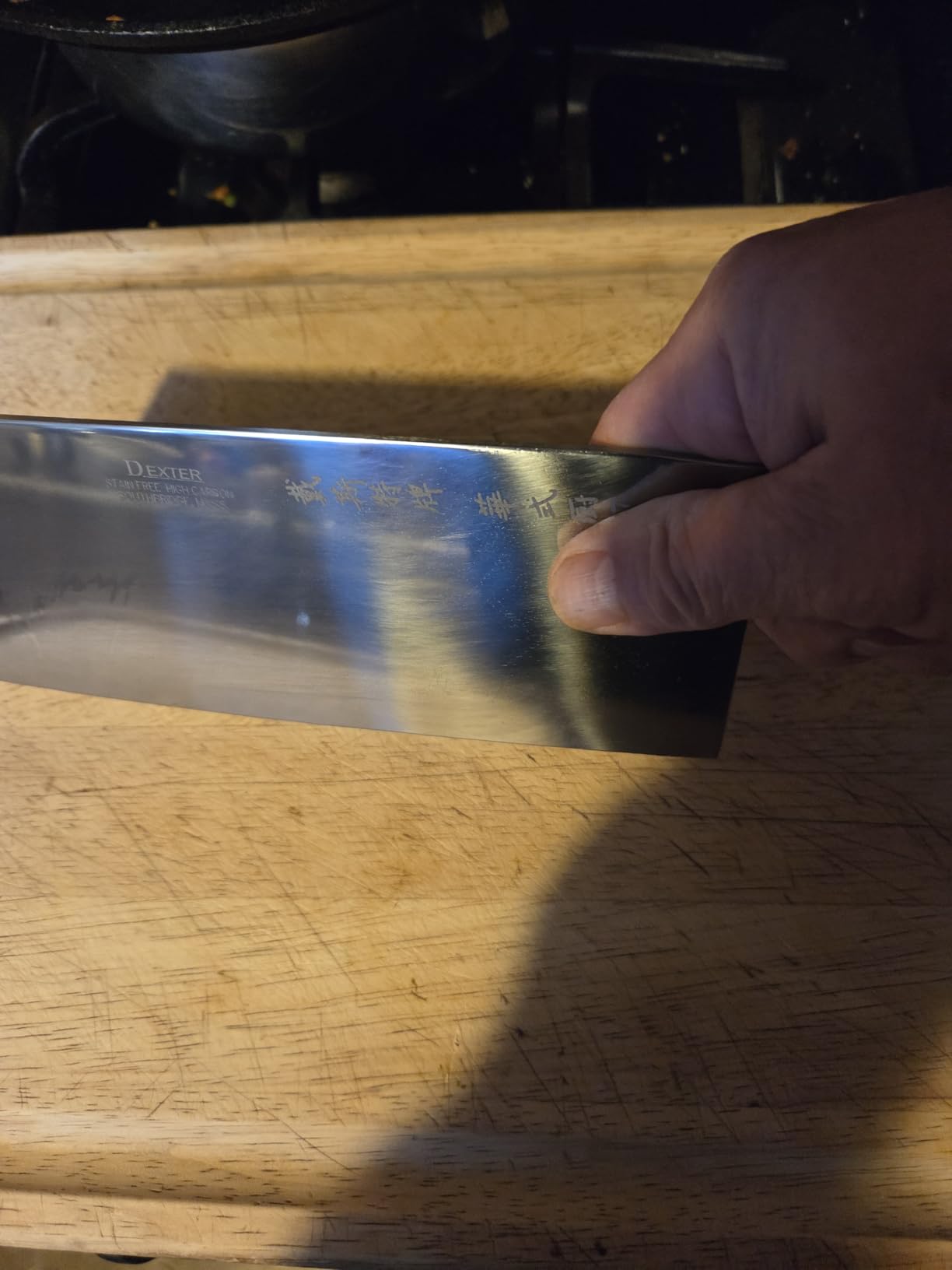 Dexter-Russell S5198 Traditional Chinese Chef's Knife, 8