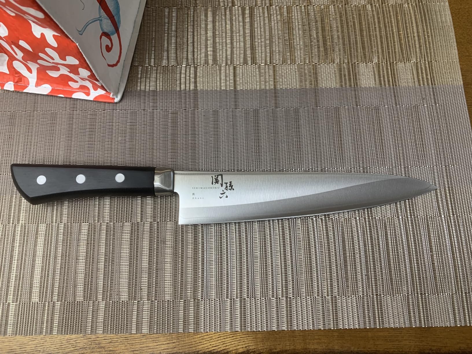 Kai KAI AE2908 Gyuto Knife Seki Magoroku Akane 8.3 inches (210 mm), Made in Japan, Dishwasher Safe, Easy Care customer photo 1