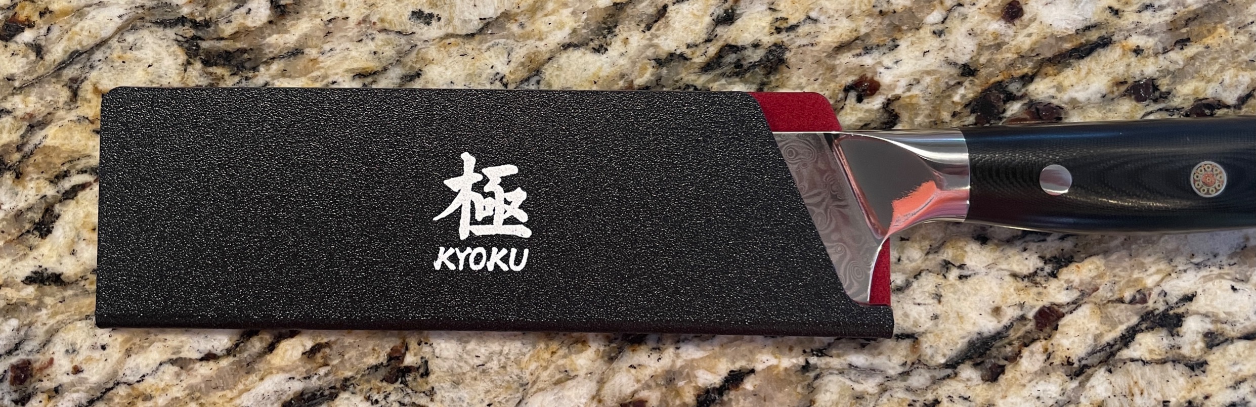 KYOKU Santoku Knife - 7
