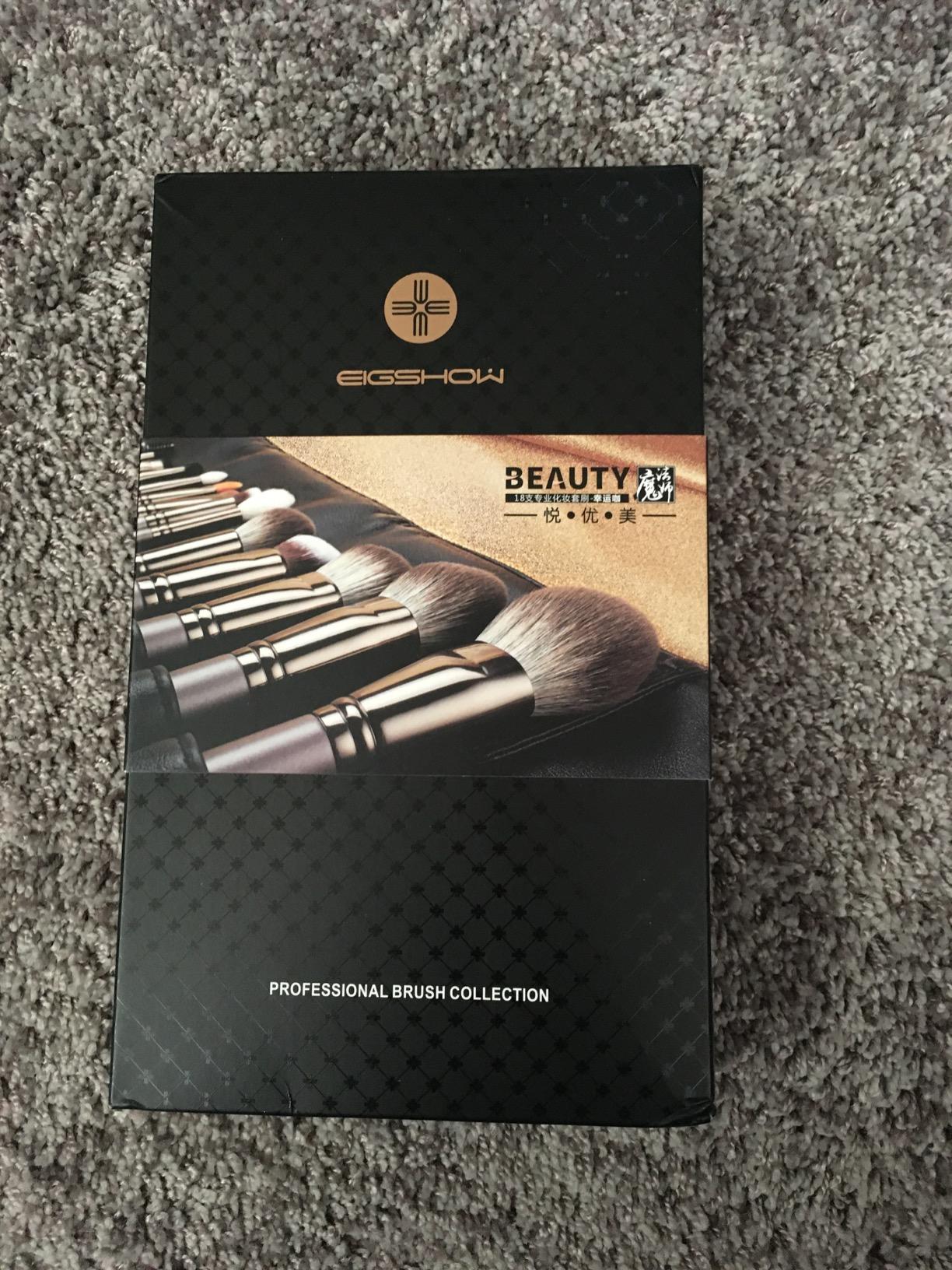 Professional Makeup Brush Set, EIGSHOW High End Makeup Brushes for Foundation Powder Blending Blush Bronzer Eyeliner Eyeshadow with Case (PRO 18pcs Grey) customer photo 1