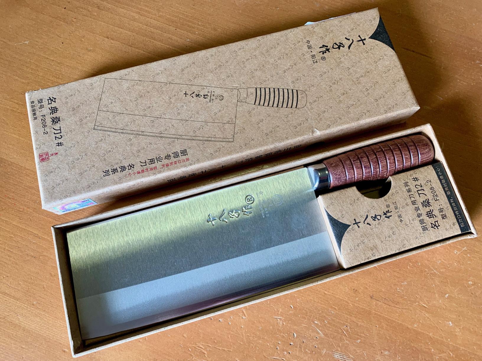 SHI BA ZI ZUO 8-inch Professional Cleaver - Stainless Steel Meat & Vegetable Knife with Non-stick Finish and Anti-slip Wooden Handle customer photo 2