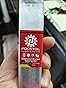 FOCSTOL Diamond Mortar Raking Bit - 5/16''x1''(8x25mm) customer photo 1