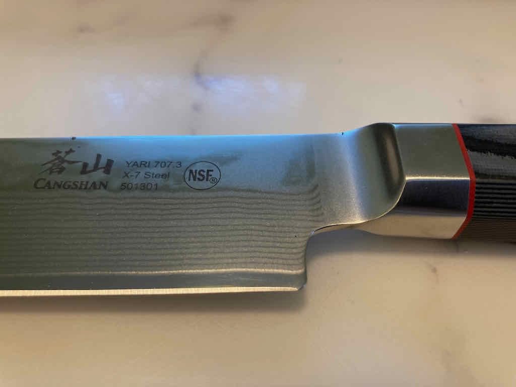 Cangshan YARI Series 12-inch Sashimi Knife with Sheath, X-7 Damascus Steel, 501301 customer photo 2