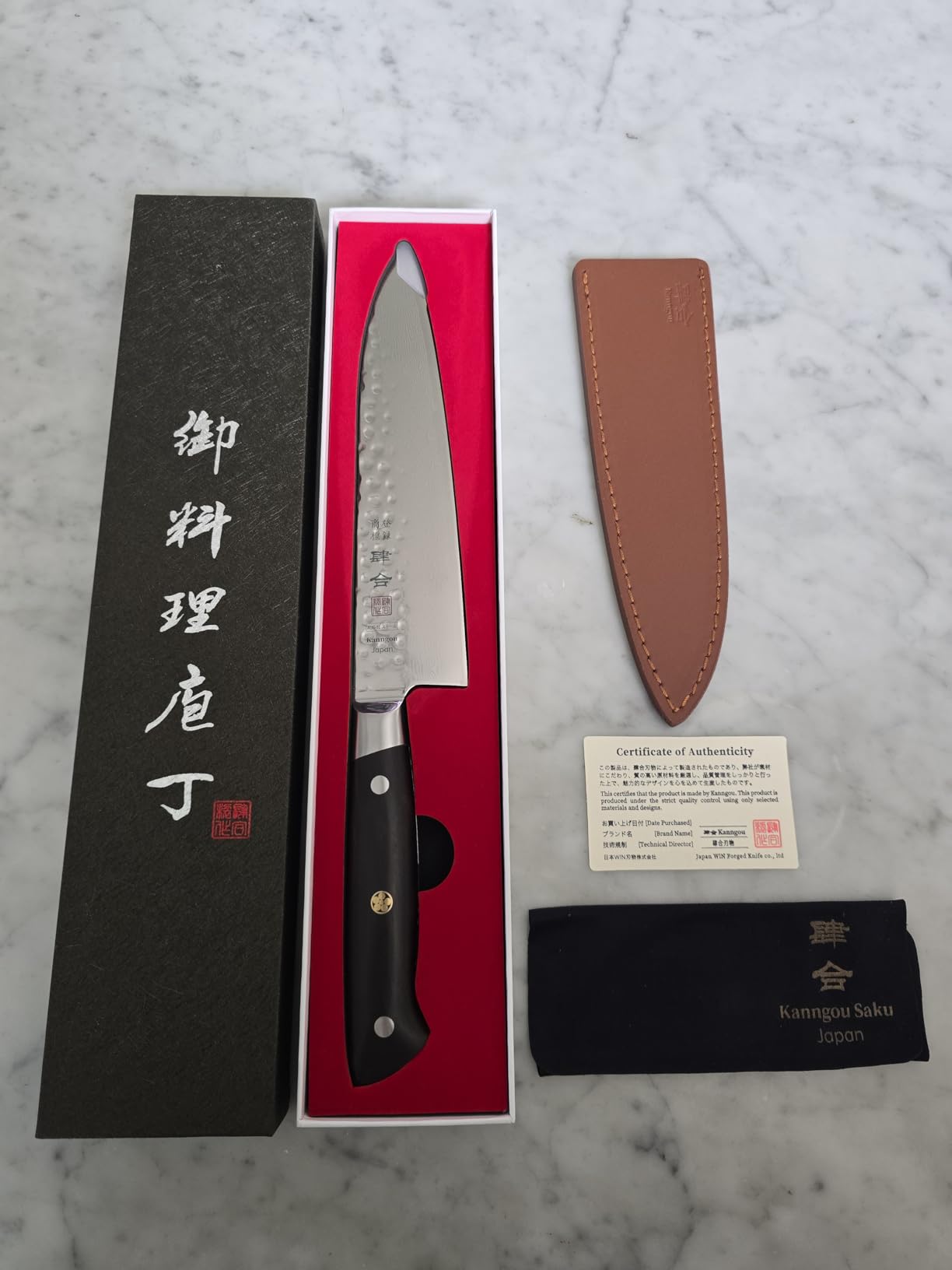 kanngou Japanese Chef Knife Kitchen Knife with 67 Layers Damascus Steel AUS-10 Core, Professional Damascus Knife with Full-Tang Ebony Wood Handle and Premium Gift Box (8.27 Inch Gyuto Chef Knife) customer photo 2