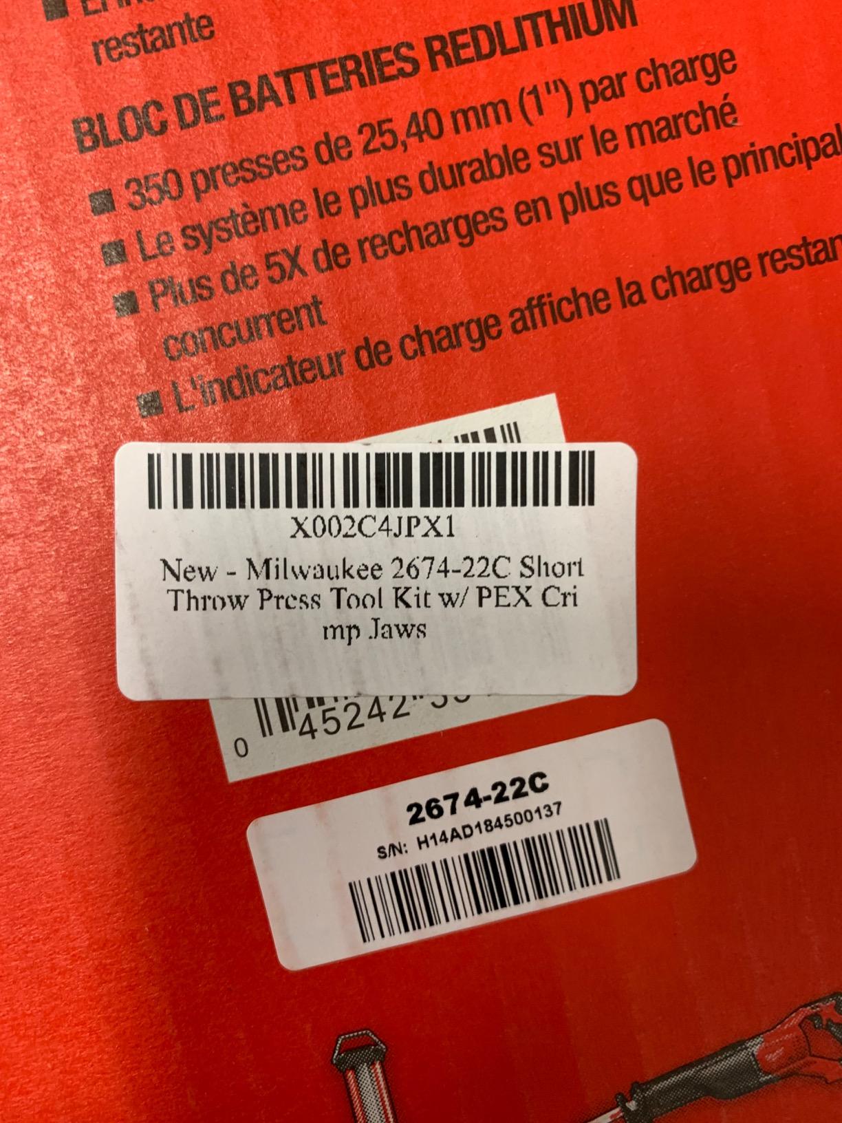 Electric - M18 Short Throw Press customer photo 1