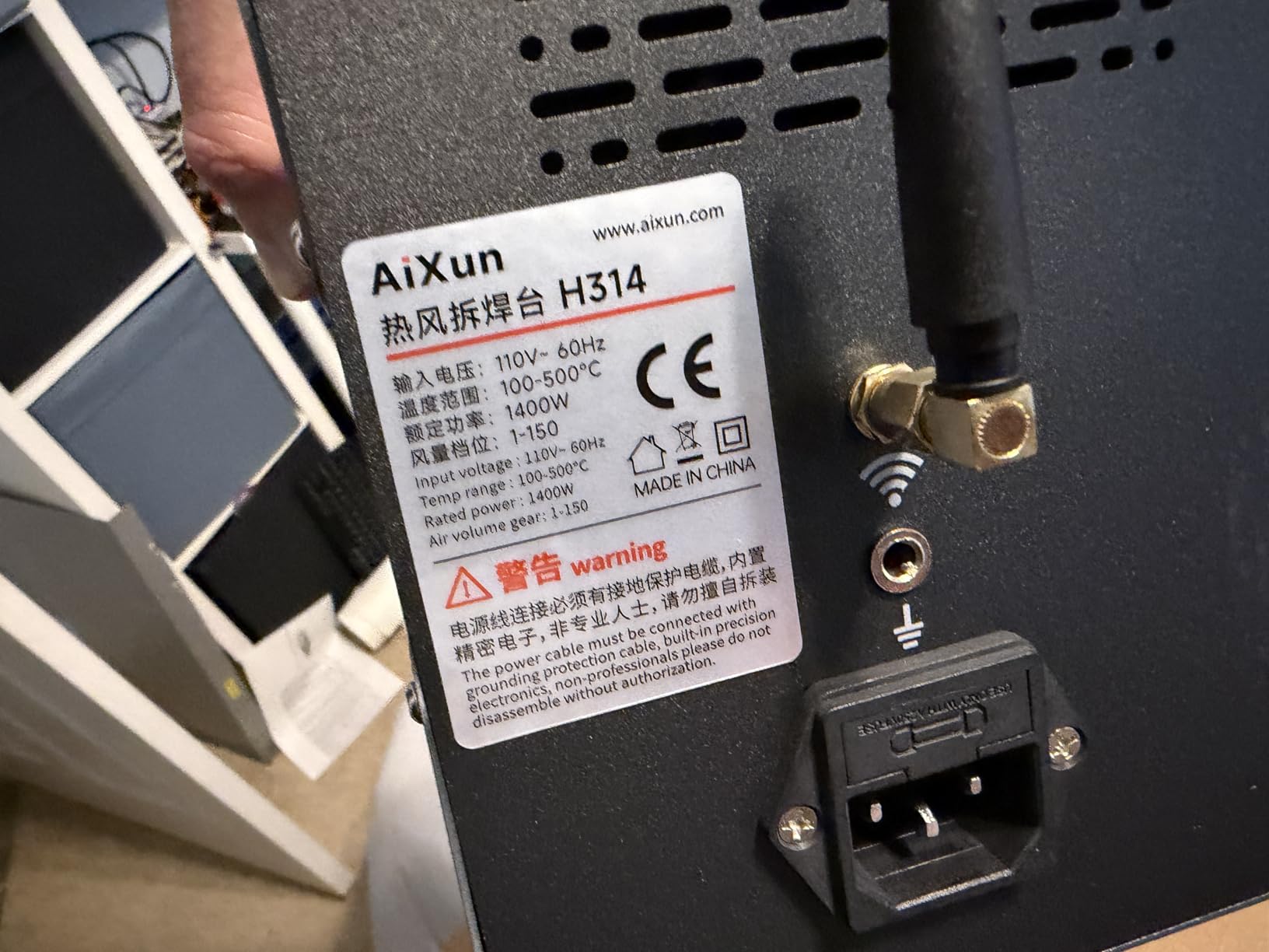 AiXun H314 1400W Smart Hot Air Heating Rework Station for SMD BGA Repair customer photo 1