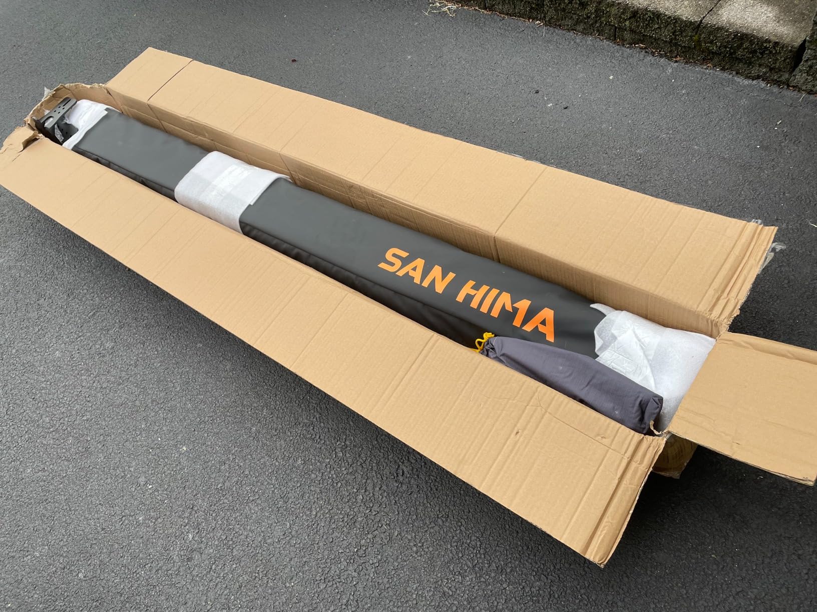 SanHima Vehicle Awning 6.6ft x 8.2ft - Roof Rack Pull Out Side Awning 54ft² Sun Shade UPF50+ Weatherproof for Camping Car SUV Truck Van customer photo 1
