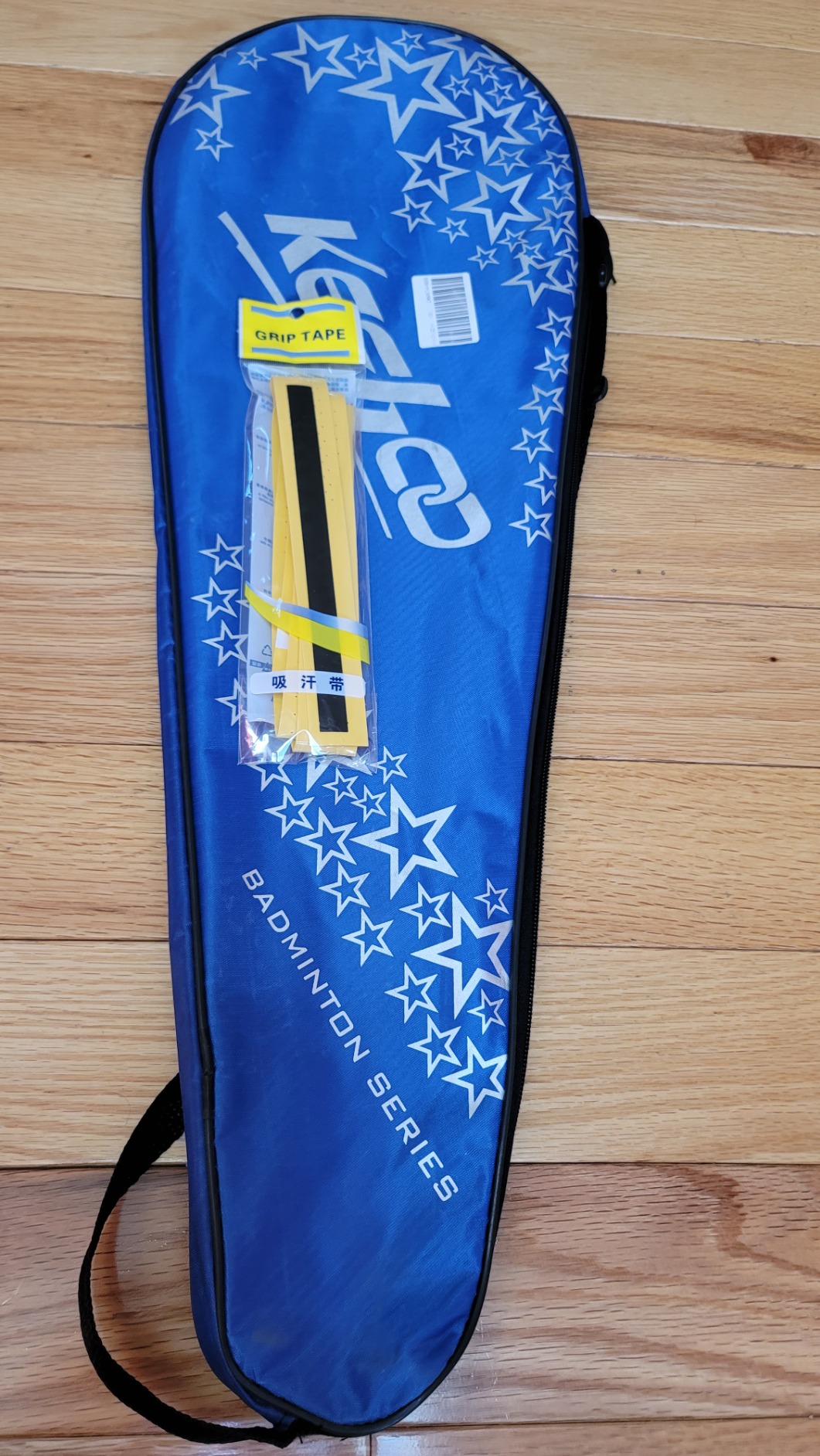 KH Badminton Rackets Set of 2 4 6 for Adults Kids, Beach Lawn Backyard Game Outdoor Sports, Racquets, Shuttlecocks & Carry Bag Included customer photo 1