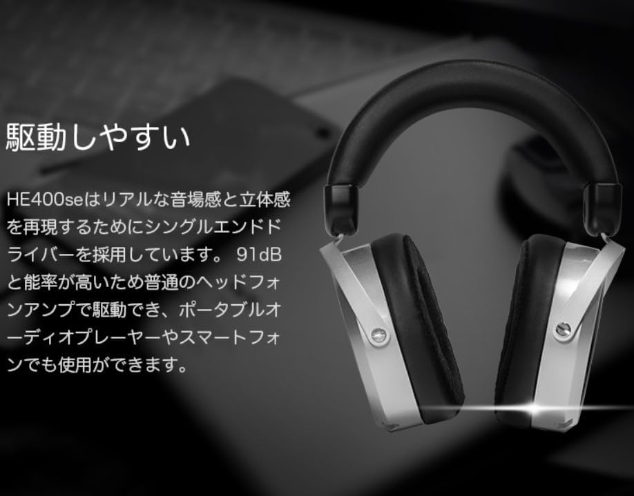 HIFIMAN HE400SE Stealth Magnets Version Over-Ear Open-Back Full-Size Planar Magnetic Wired Headphones customer photo 2