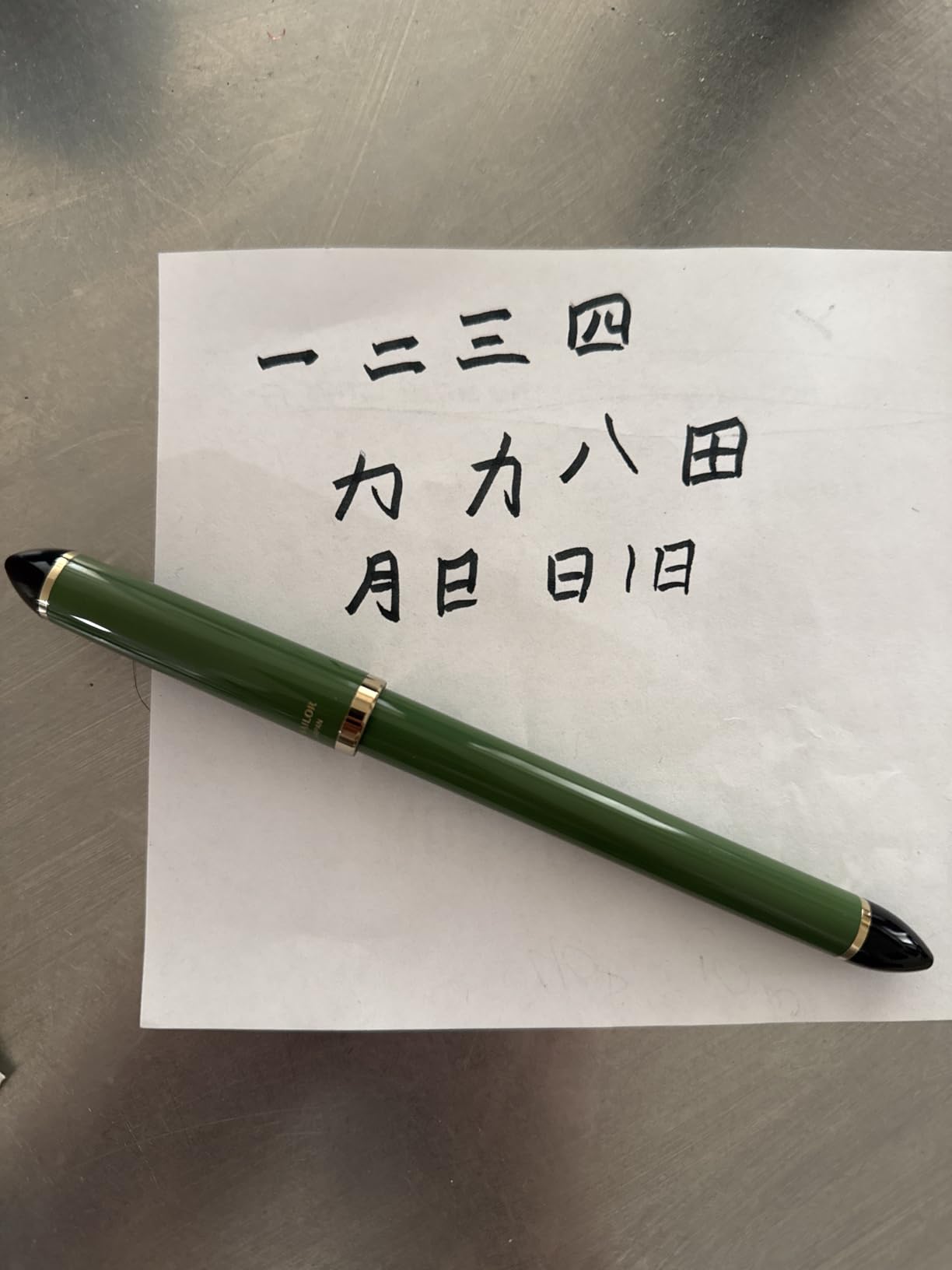 Fude De Mannen - Stroke Style Calligraphy Fountain Pen - Bamboo Green - Nib Angle 55 Degrees (11-0127-767) customer photo 1