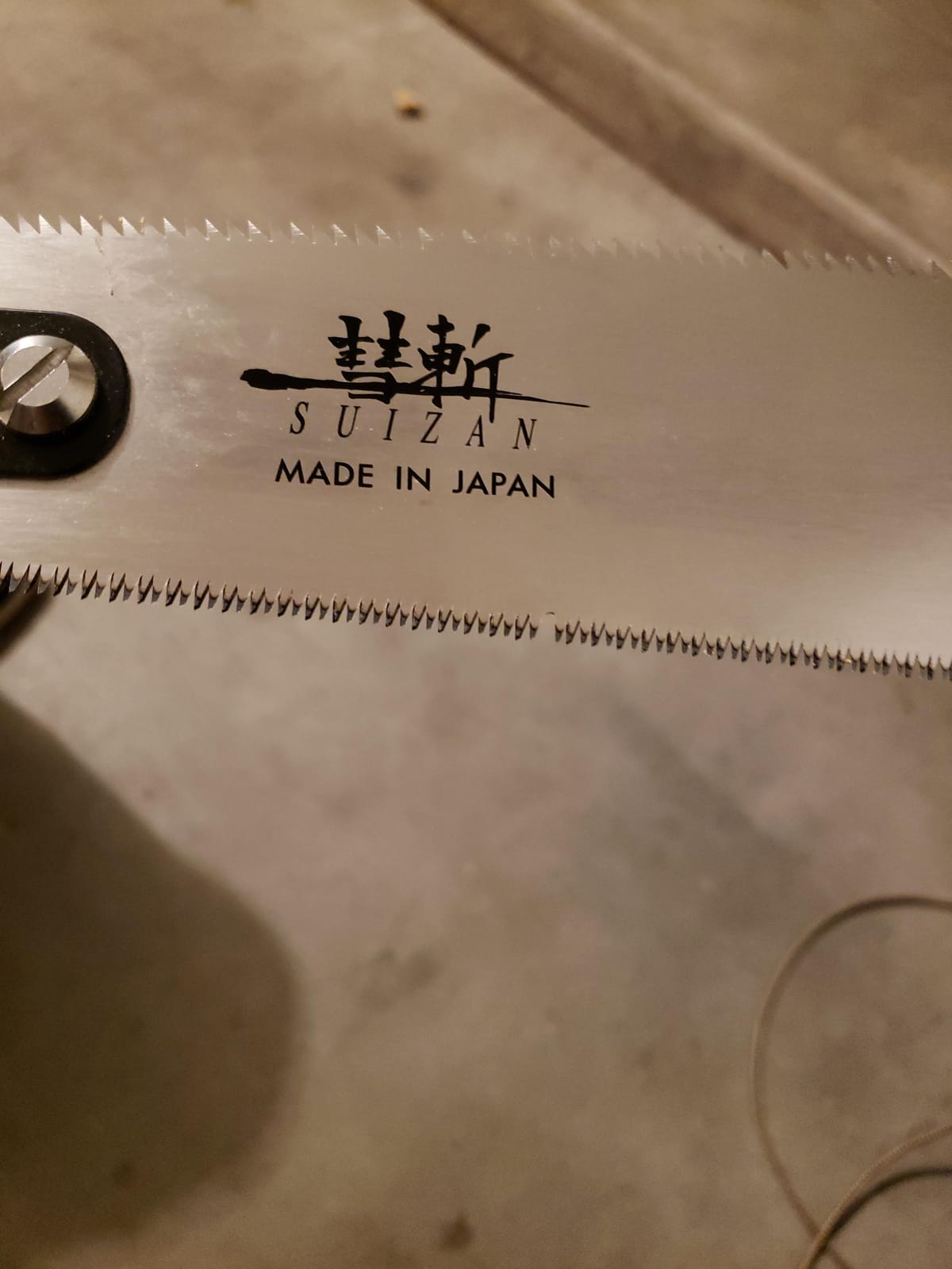 SUIZAN Folding Ryoba Double Edge Saw 9.5