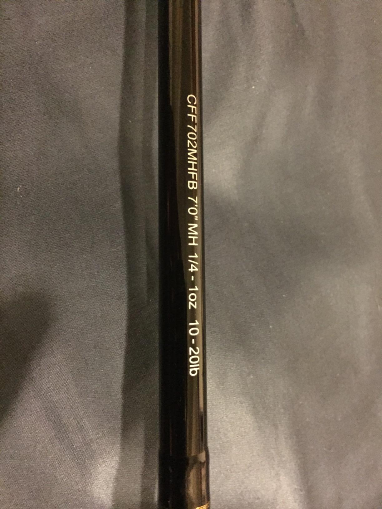 Daiwa Crossfire Rod customer photo 1
