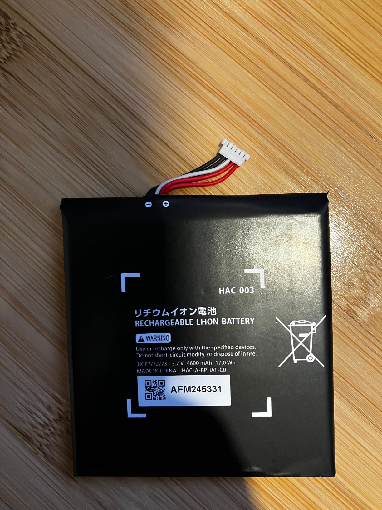 Switch Battery Replacement, HAC-003 Internal Battery Pack Replacement for Nintendo Switch Game Console HAC-001 [3.7V 4310mAh 16Wh] customer photo 1