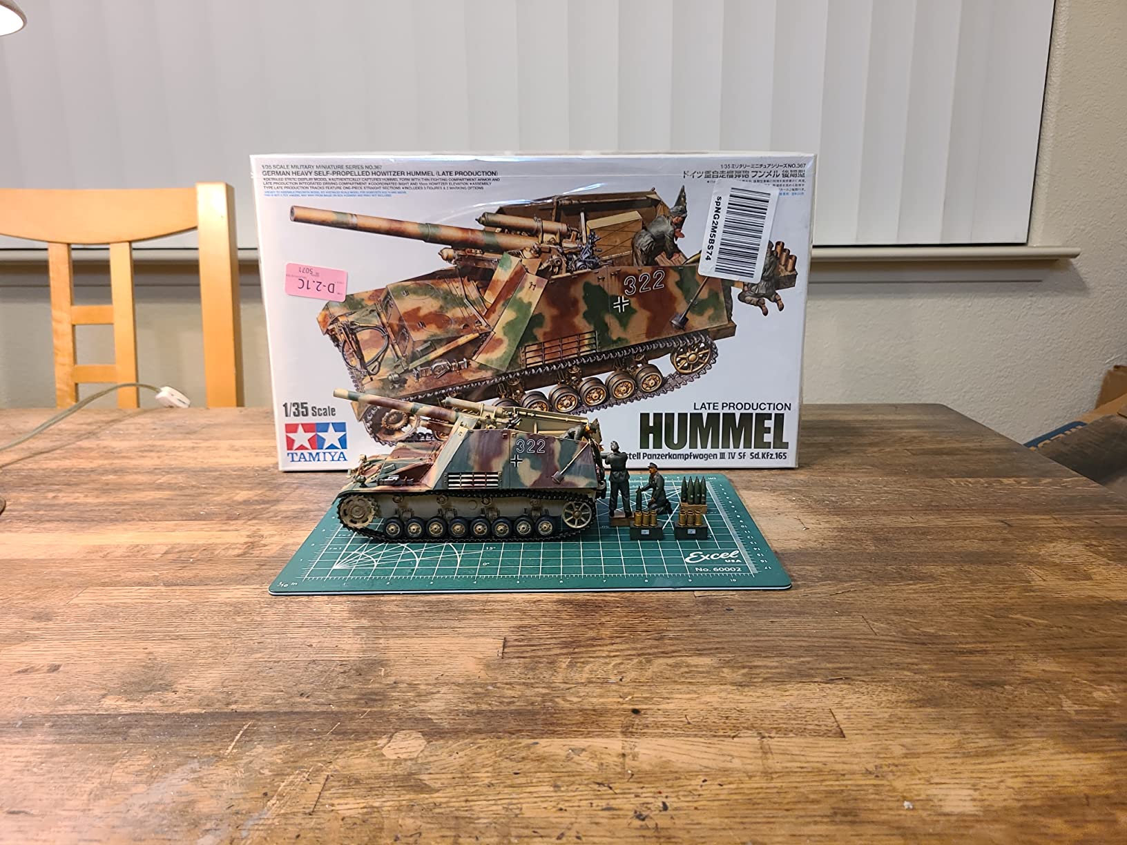 Tamiya 35367 1/35 German Heavy SP Howitzer Hummel Plastic Model Kit customer photo 1